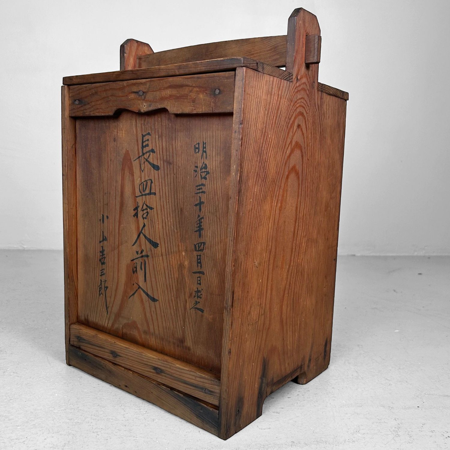 ​Sarabako (皿箱), Wooden Carrying Chest / Storage Piece, Japan, 1897
