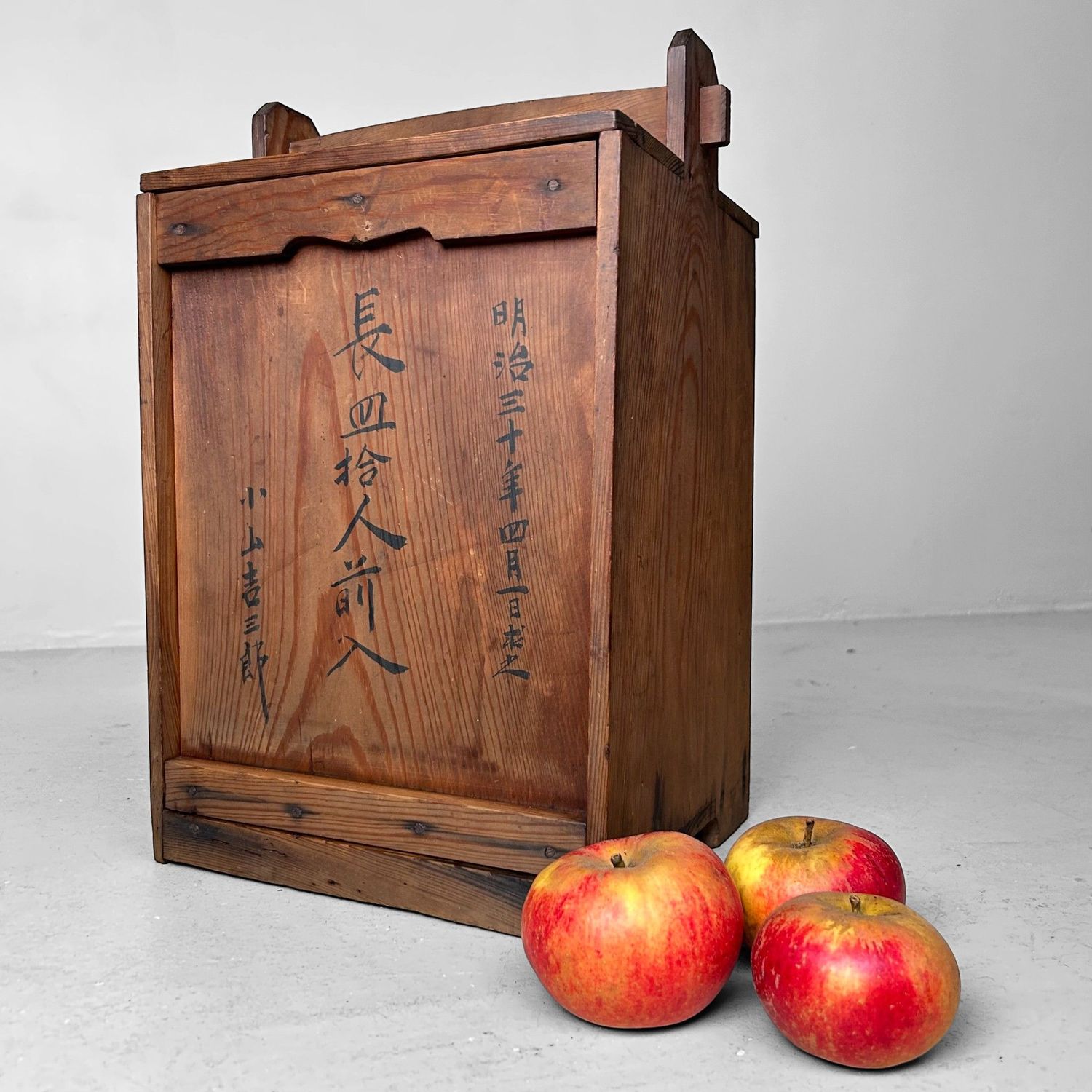​Sarabako (皿箱), Wooden Carrying Chest / Storage Piece, Japan, 1897