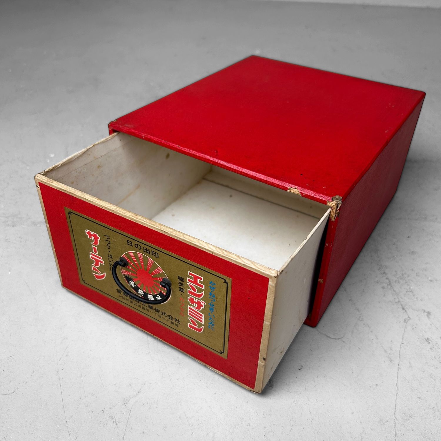 Vintage Japanese Medicine Box with Drawer / Organizer, 1960s Vintage Japanese Medicine Box with Drawer / Organizer, 1960s