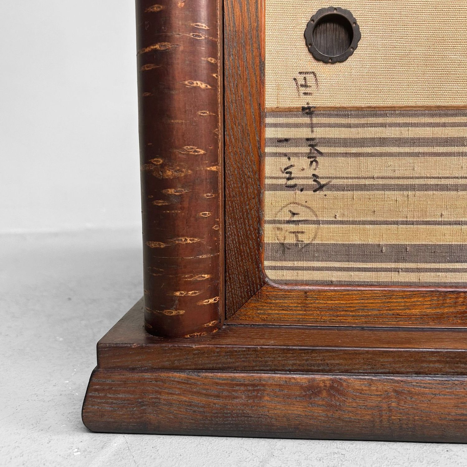 Japanse Tokonoma Tansu, Laag Minimalistisch Display Meubel, 1950s