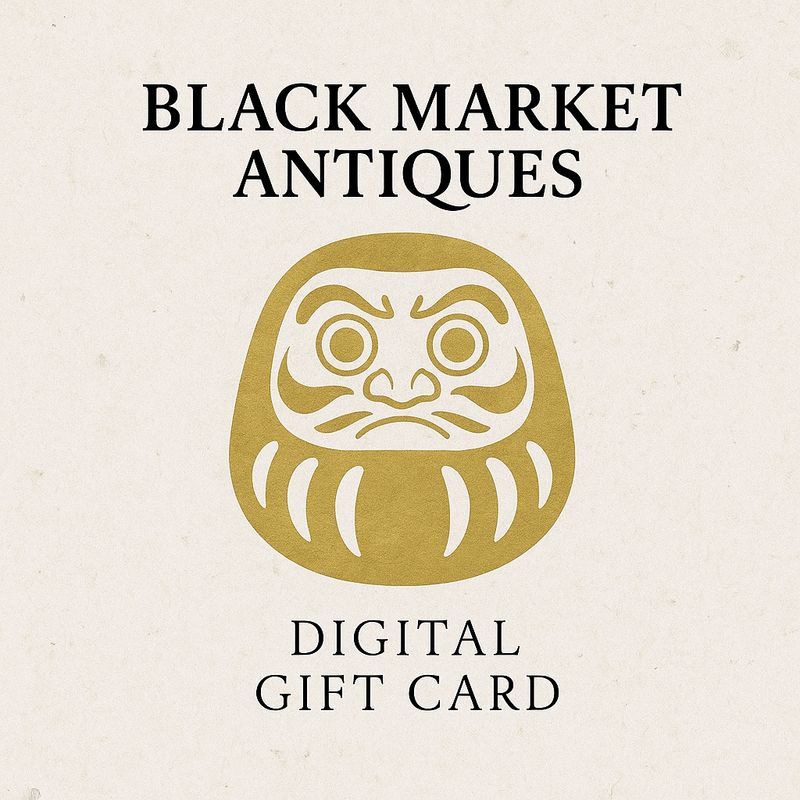Digital Gift Card