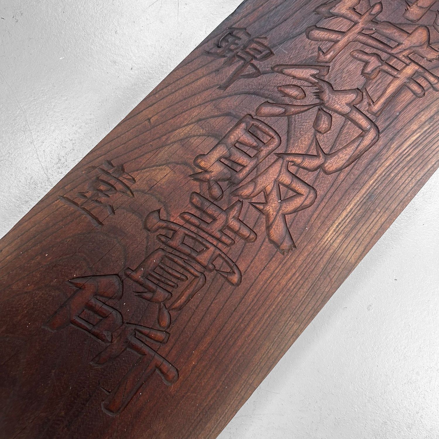 ​Antiek Japans Houten Uithangbord, Kanban, Theewinkel, 1900–1915