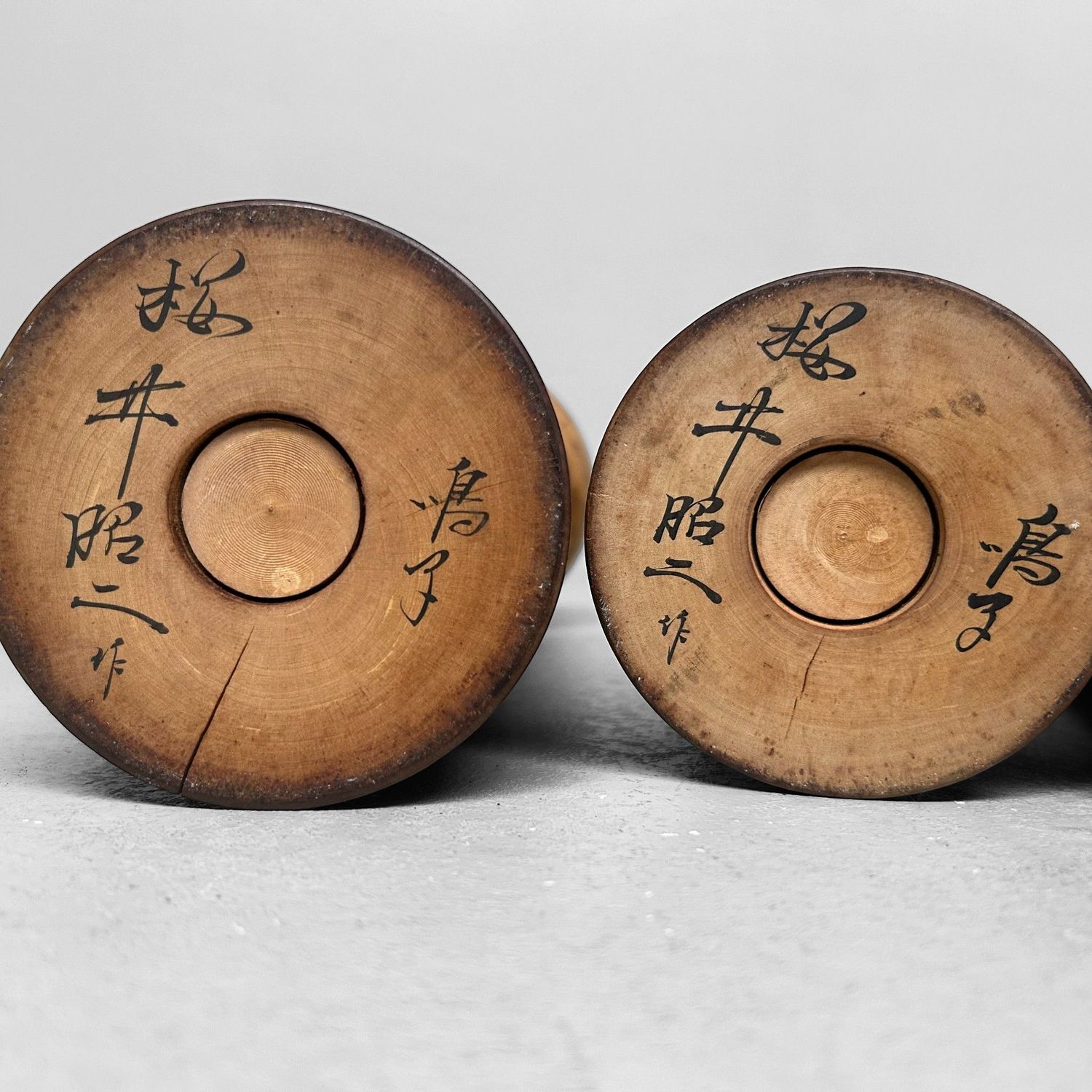 Rare Set of Kokeshi by Sakurai Shōji, Naruko Style, 1960s Rare Set of Kokeshi by Sakurai Shōji, Naruko Style, 1960s