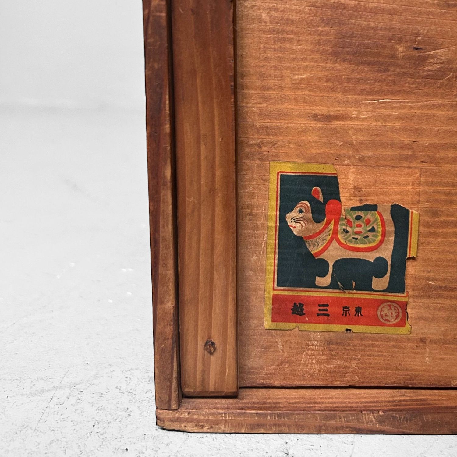 Japanese Hina Dolls, Emperor & Empress with Wooden Box, 1950s Japanese Hina Dolls, Emperor & Empress with Wooden Box, 1950s