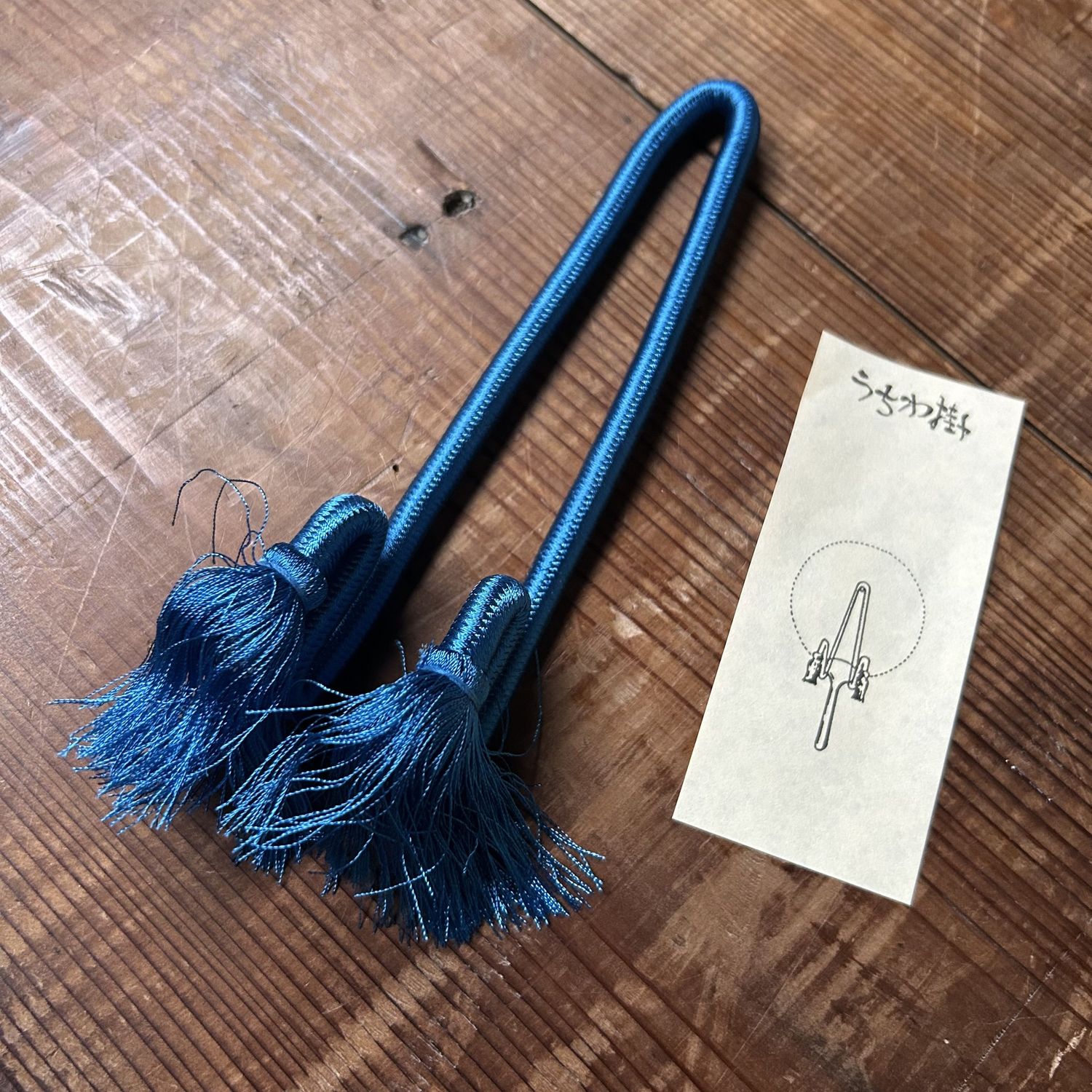 Japanse Waaier “Himalaya & Maan” — Takashimaya, door Hōrin, 1960s