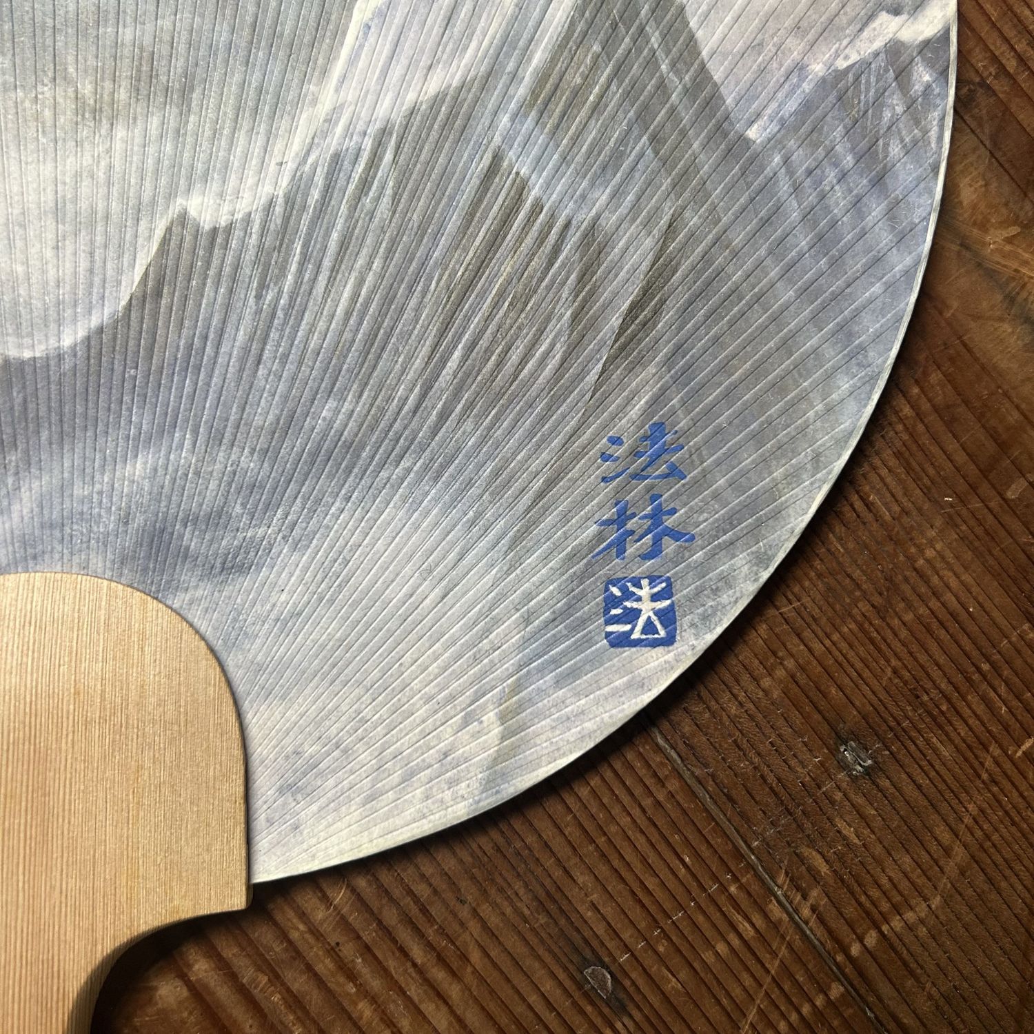 Japanse Waaier “Himalaya & Maan” — Takashimaya, door Hōrin, 1960s