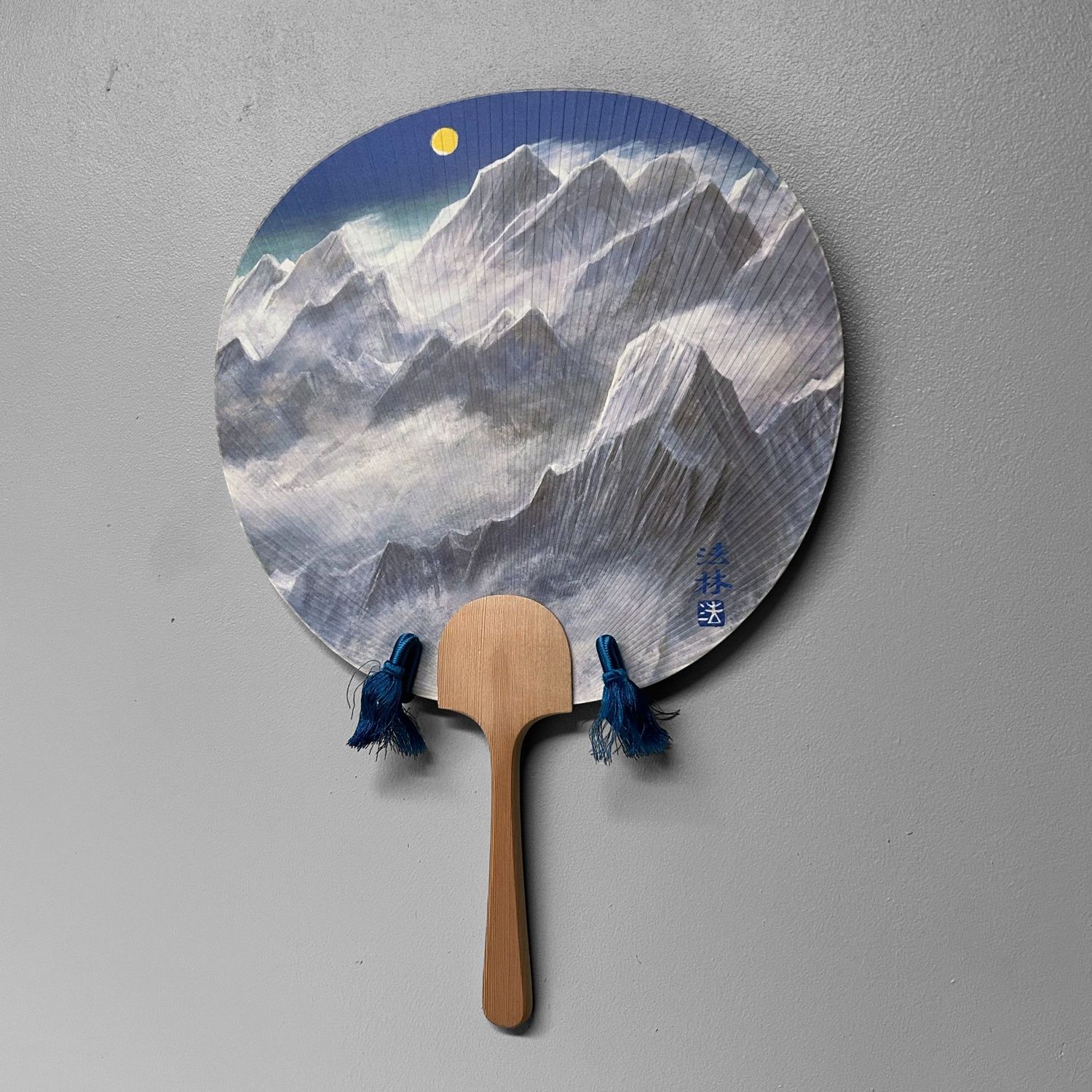 Japanese Fan “Himalaya & Moon” — Takashimaya, by Hōrin, 1960s Japanese Fan “Himalaya & Moon” — Takashimaya, by Hōrin, 1960s