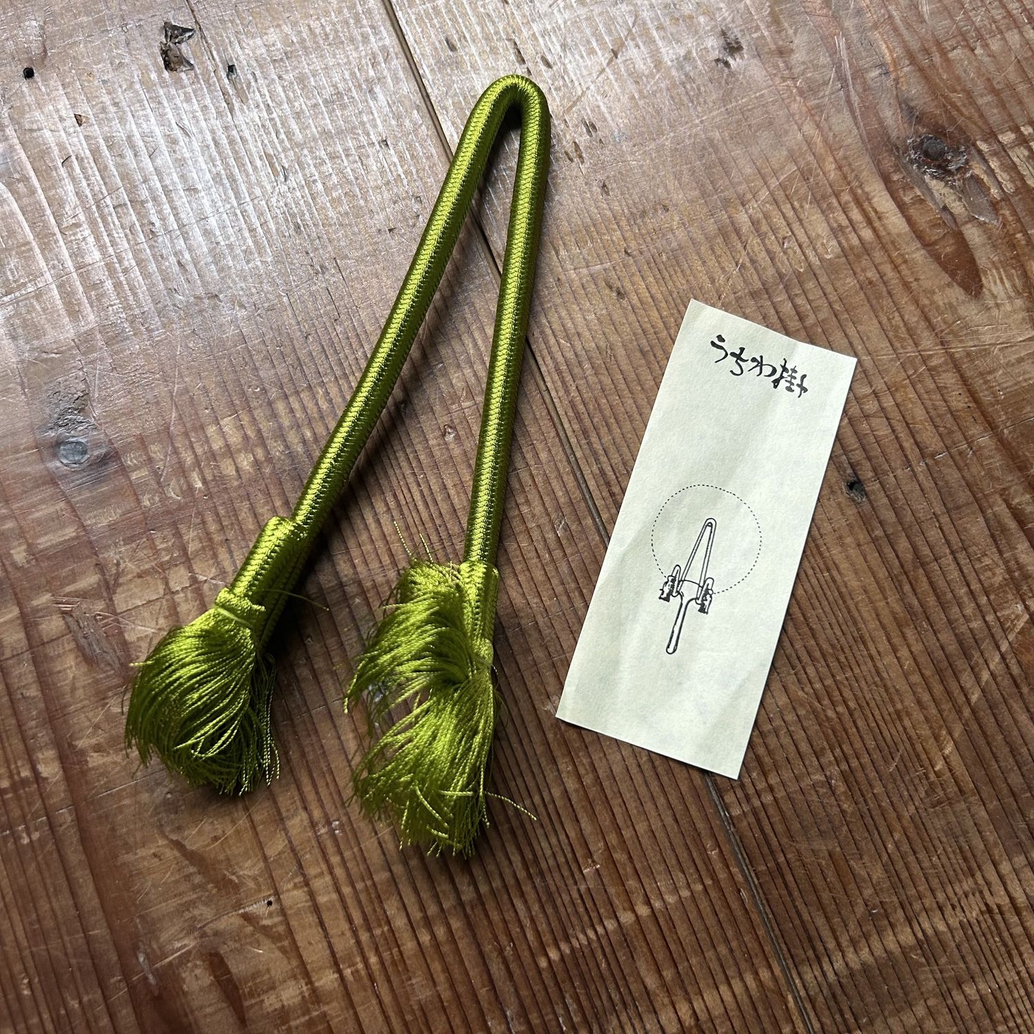 Japanse Waaier “Zingende Vogel” — Takashimaya, door Shūkei, 1960s