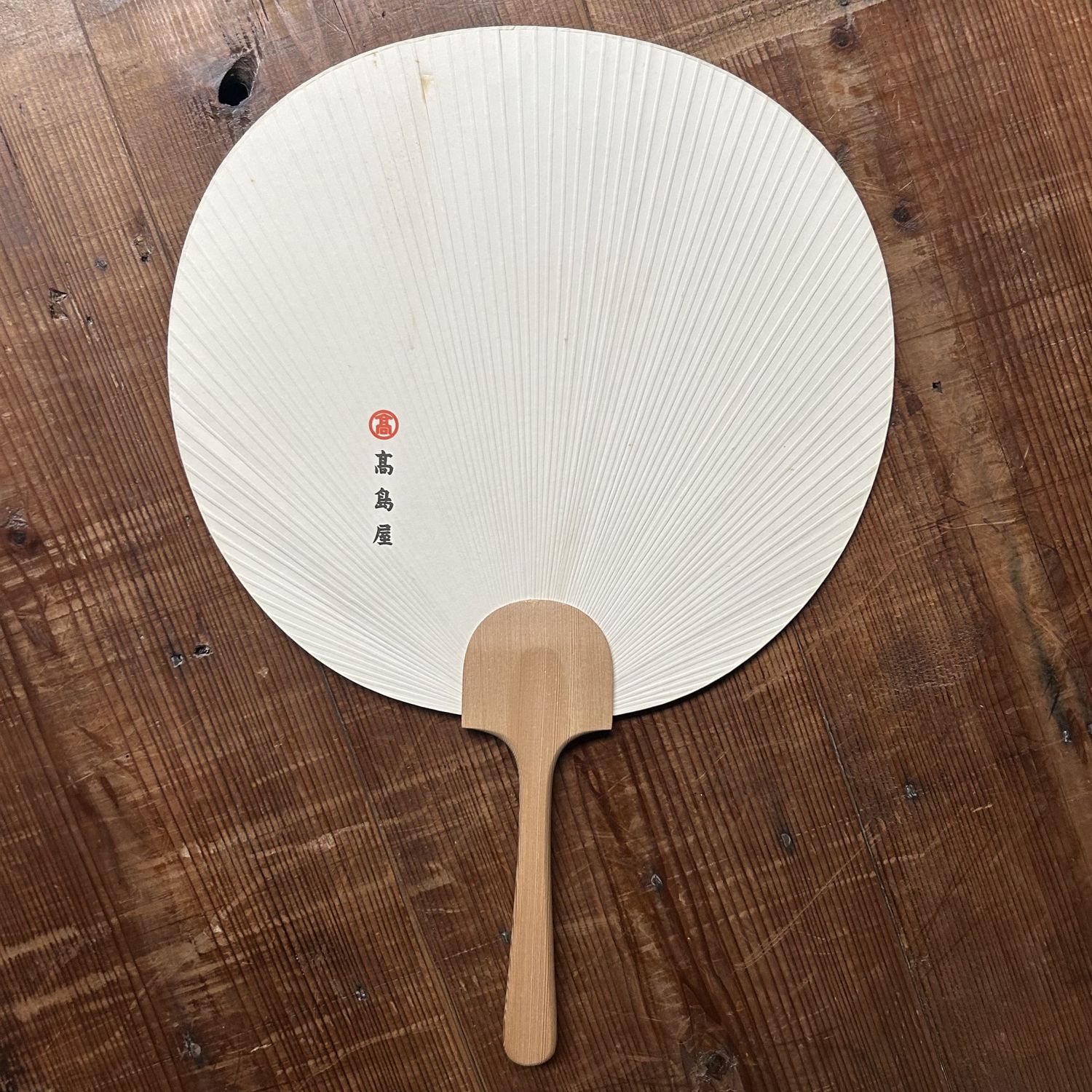 Japanse Waaier “Zingende Vogel” — Takashimaya, door Shūkei, 1960s