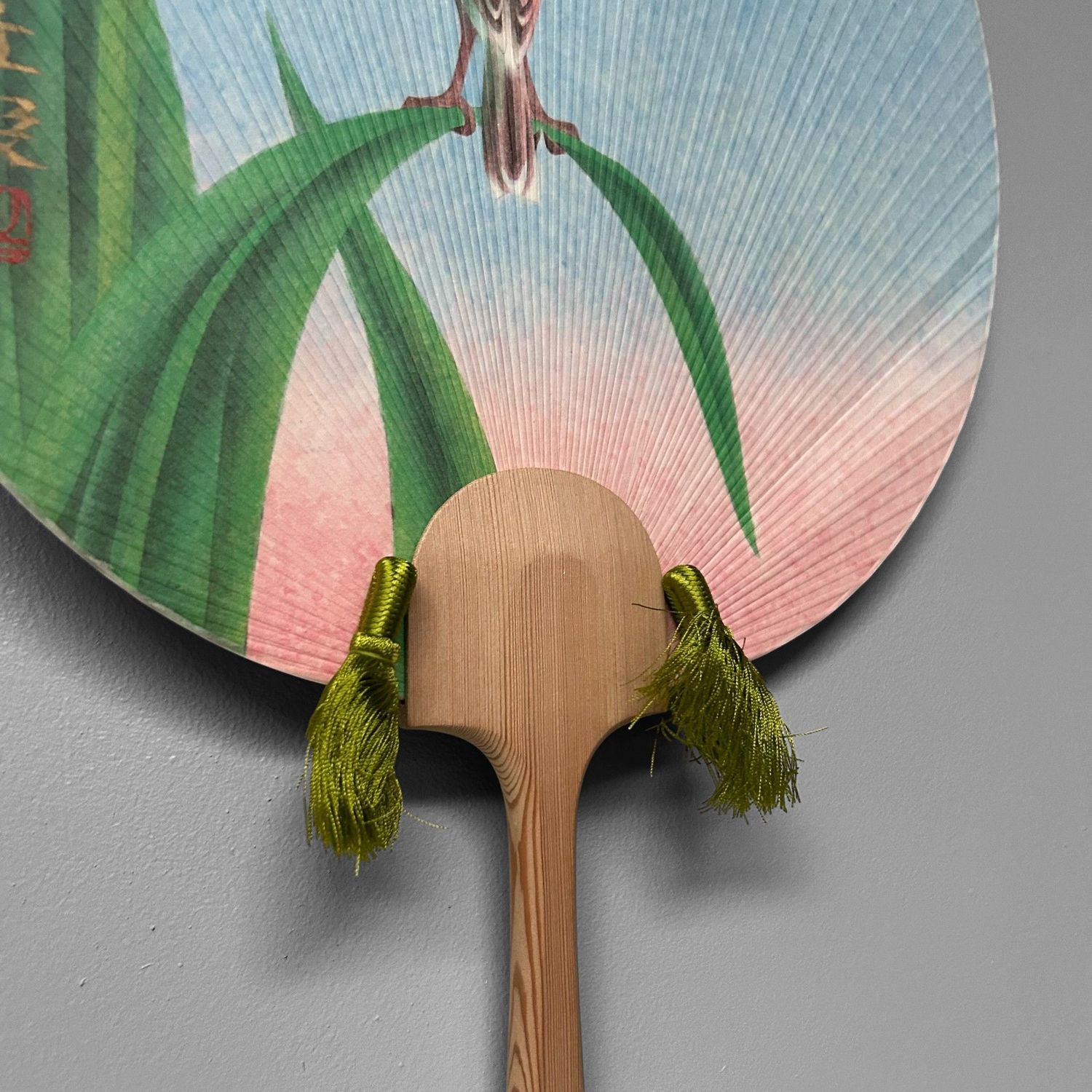 Japanse Waaier “Zingende Vogel” — Takashimaya, door Shūkei, 1960s