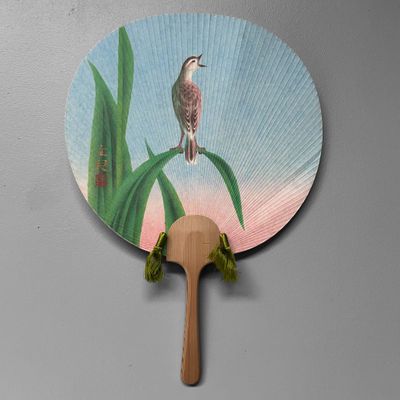 Japanse Waaier “Zingende Vogel” — Takashimaya, door Shūkei, 1960s