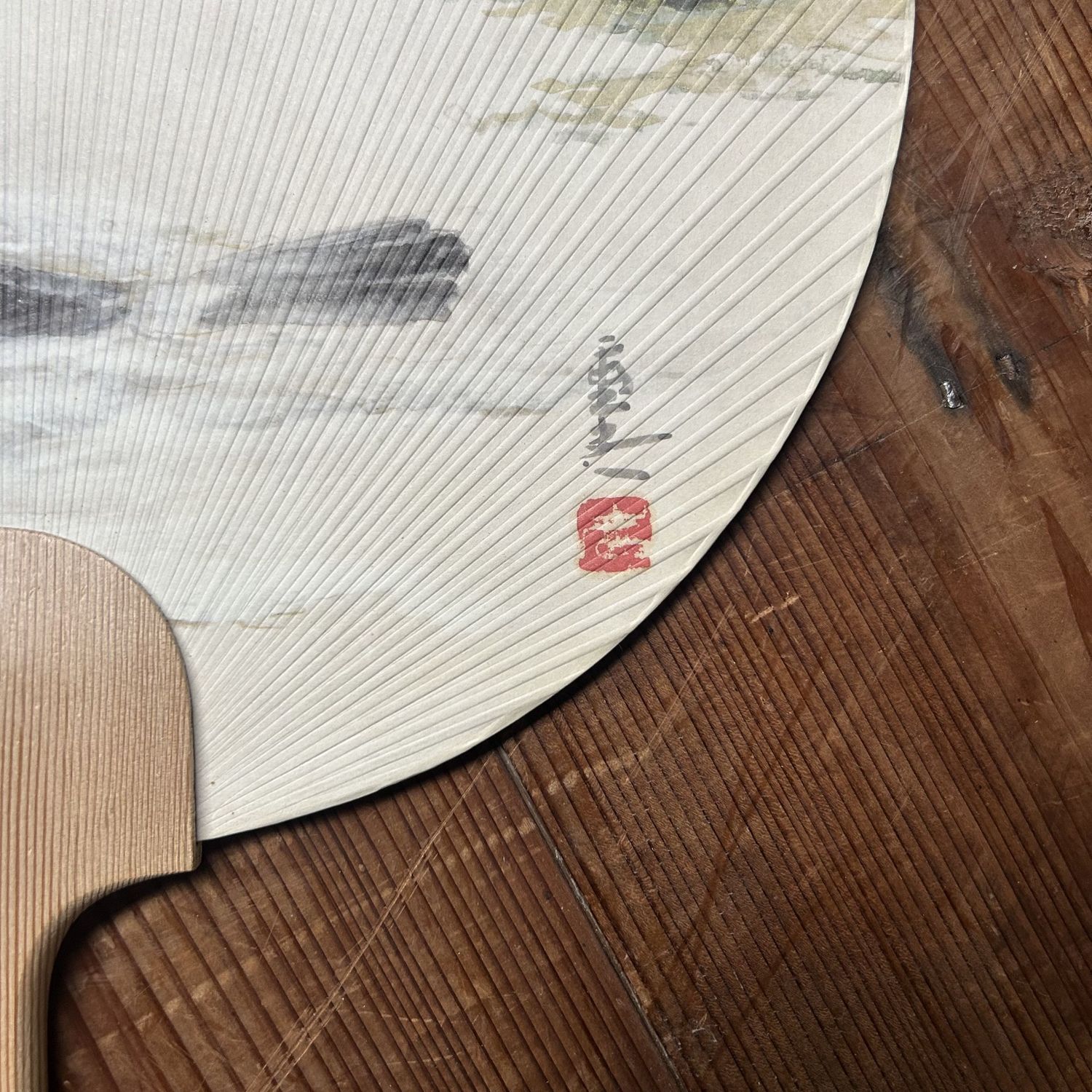 Japanse Waaier “Aalscholver bij Maanlicht”, Takashimaya, door Shōen, 1960s