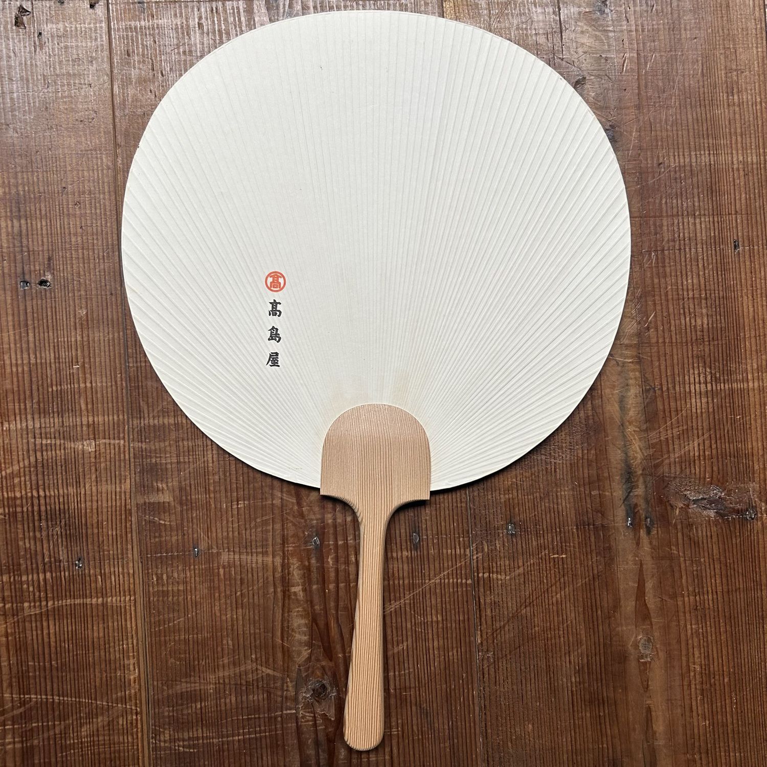 Japanse Waaier “Aalscholver bij Maanlicht”, Takashimaya, door Shōen, 1960s