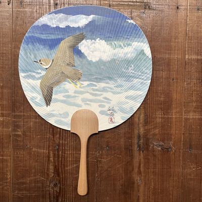 Japanese Fan “Seabird in Flight” — Takashimaya, by Gendō, 1960s