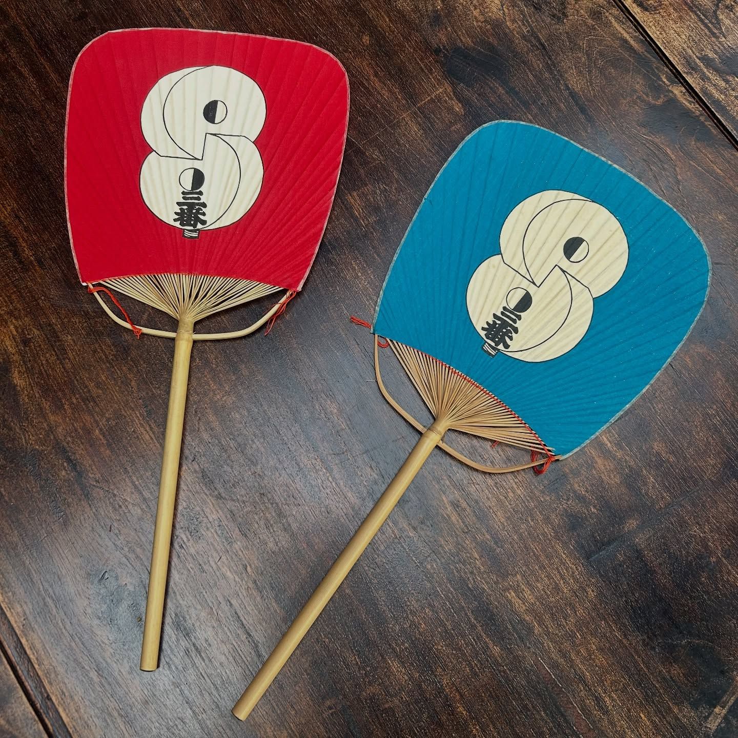 Set van Twee Japanse Waaiers “Edo Firefighters To-gumi”, 1960s