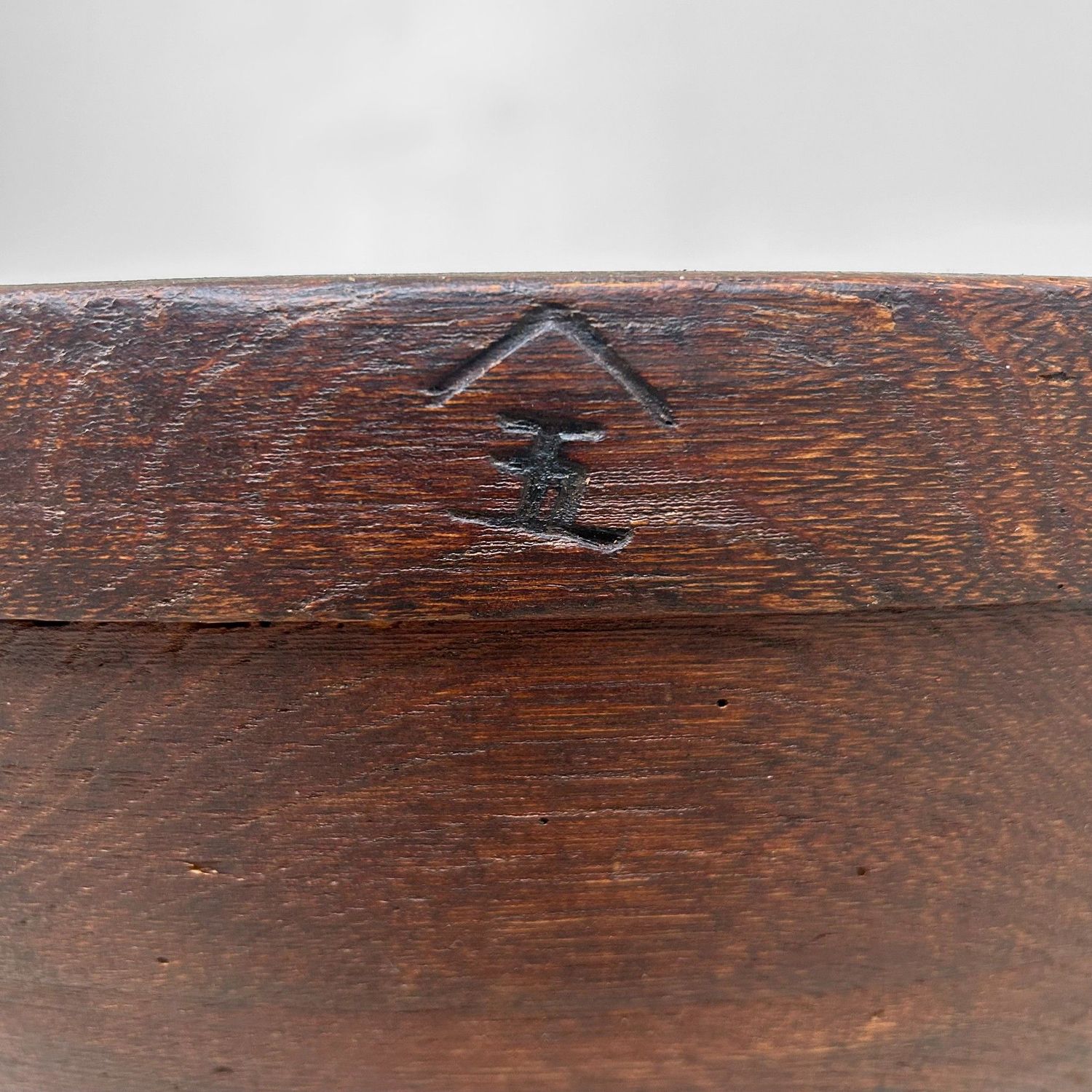 Antique Japanese Wooden Bowl, Kibachi, 1910