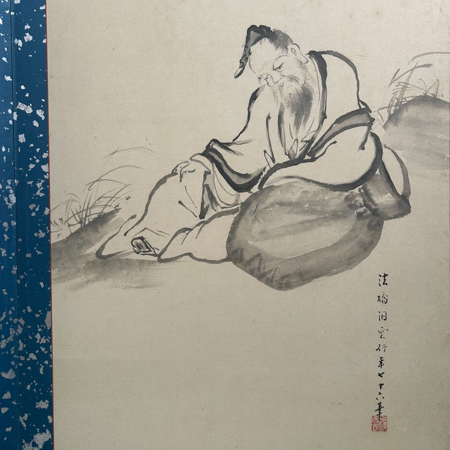 Japanese Folding Screen, Byōbu with Ink Paintings by Hōkyō Dōun, 1880s Japanese Folding Screen, Byōbu with Ink Paintings by Hōkyō Dōun, 1880s