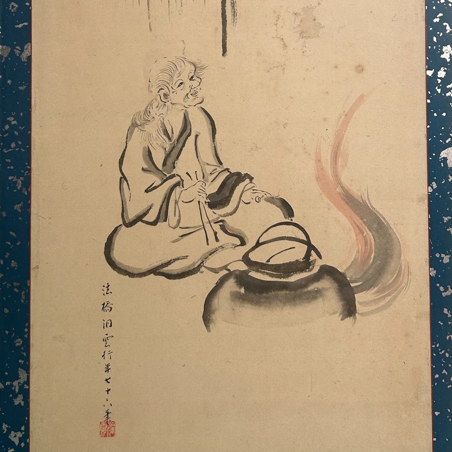 Japanese Folding Screen, Byōbu with Ink Paintings by Hōkyō Dōun, 1880s Japanese Folding Screen, Byōbu with Ink Paintings by Hōkyō Dōun, 1880s