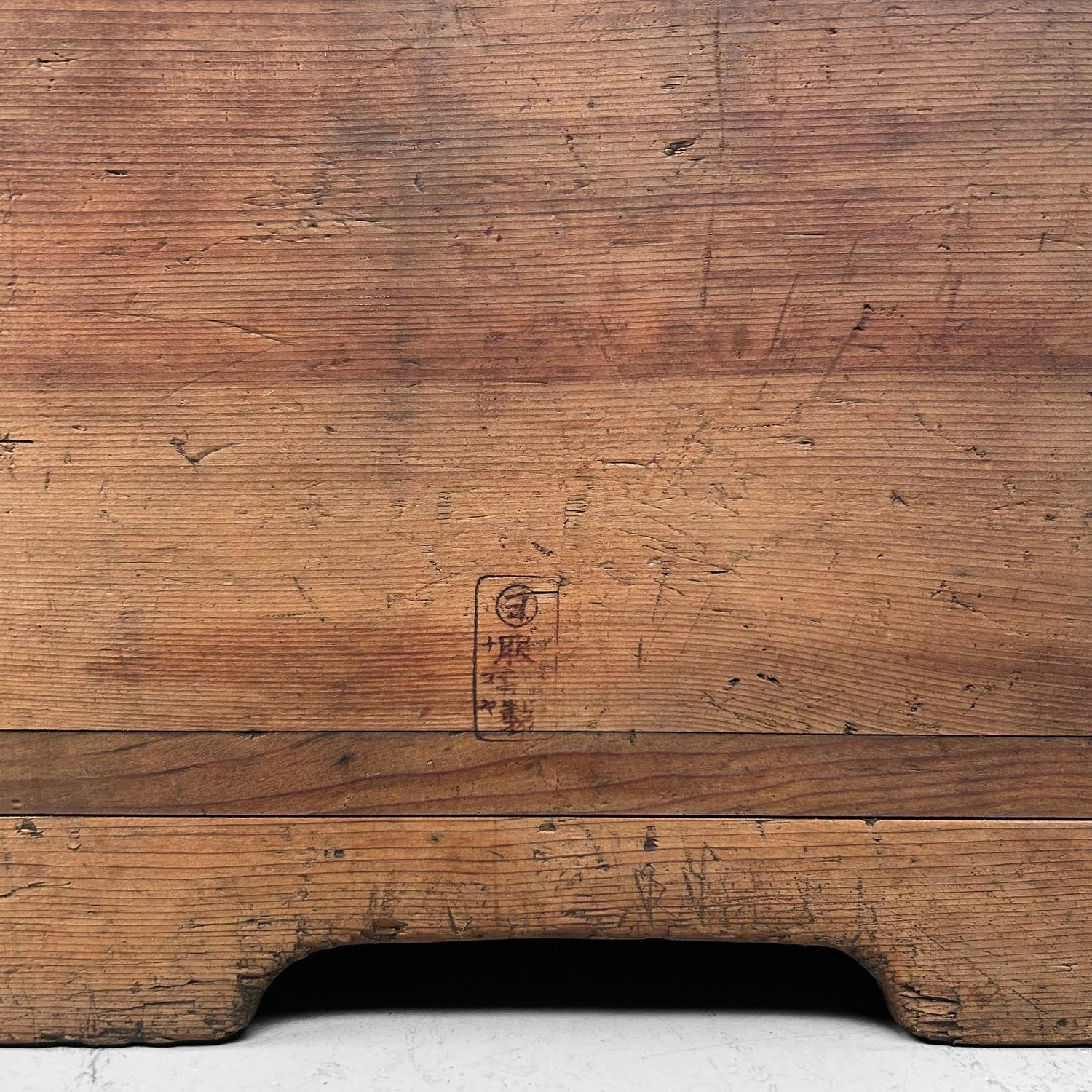 Japanese Itomasu — Decorative Wooden Box, 1880s