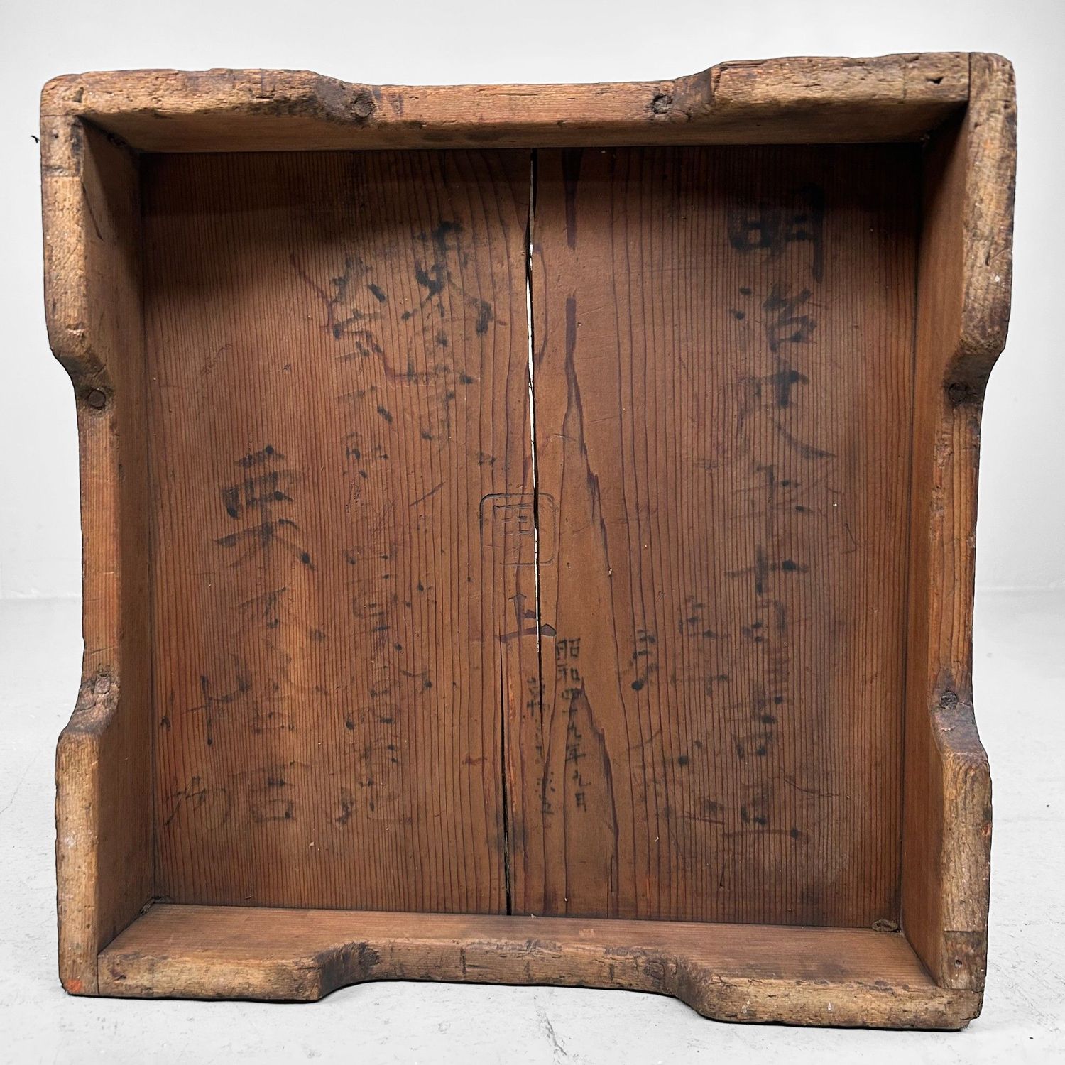 Japanese Itomasu — Decorative Wooden Box, 1880s