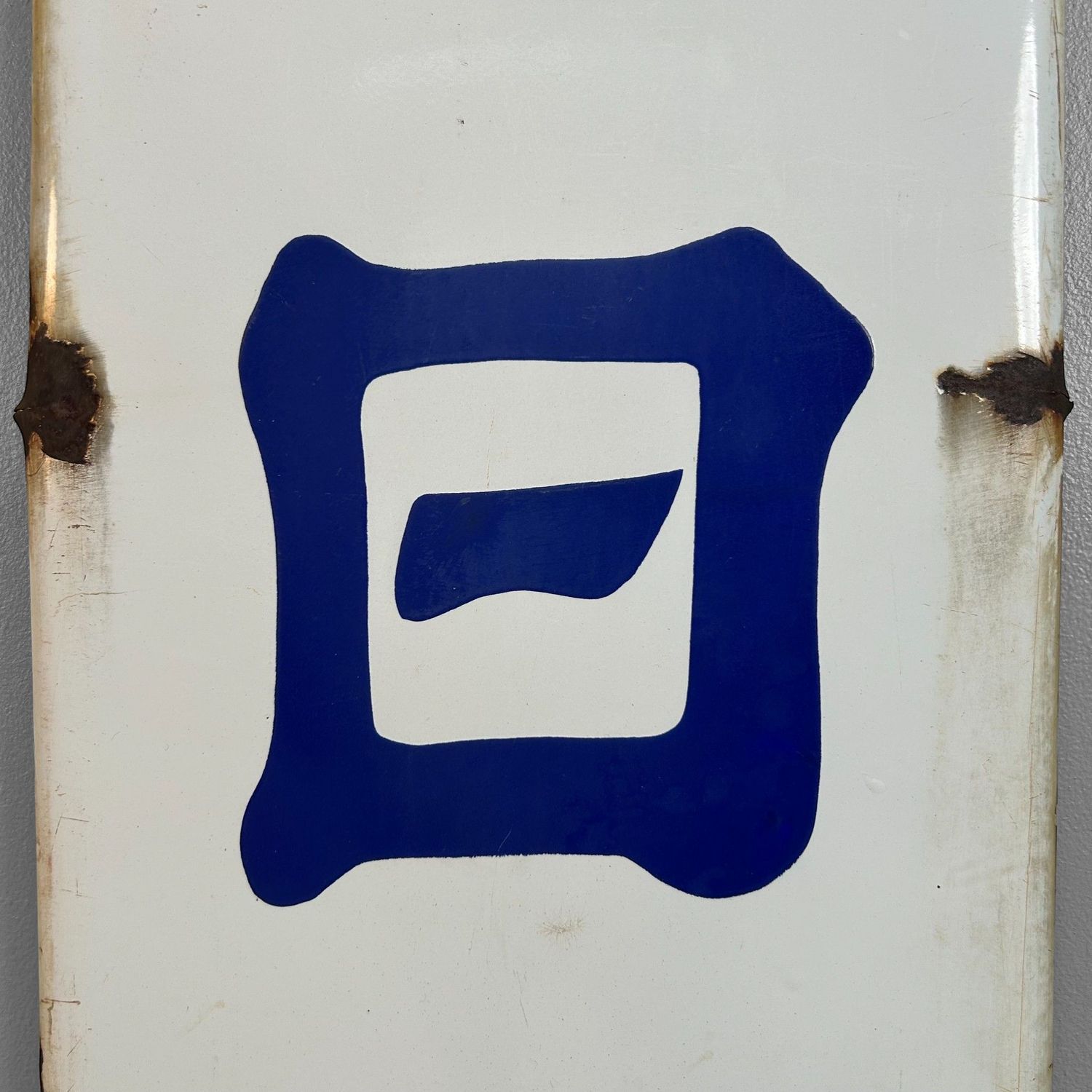 Enamel Advertising Sign, Japanese Newspaper “Asahi Shimbun”, 1950s