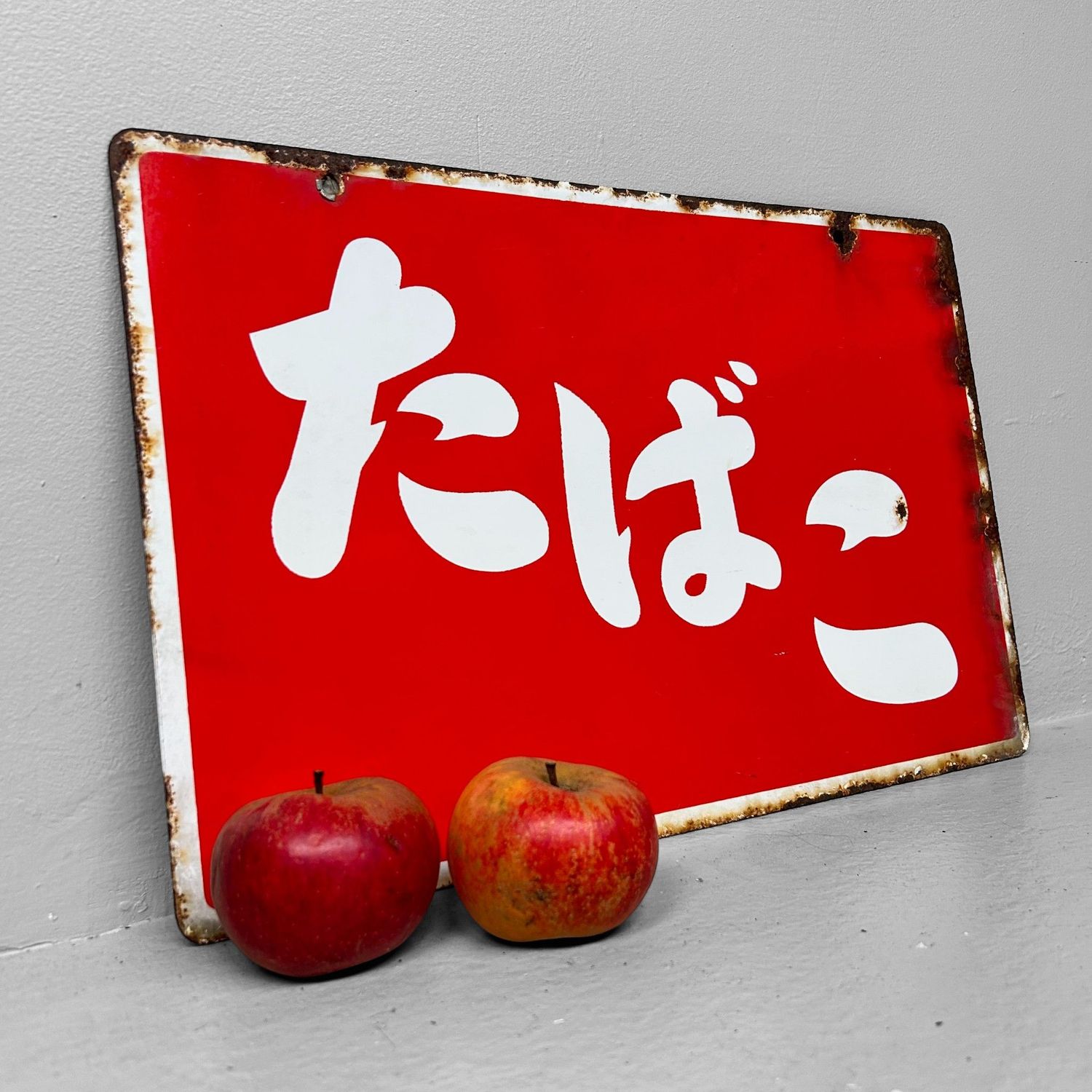 Enamel Advertising Sign “Tabako”, 1950s — Japan