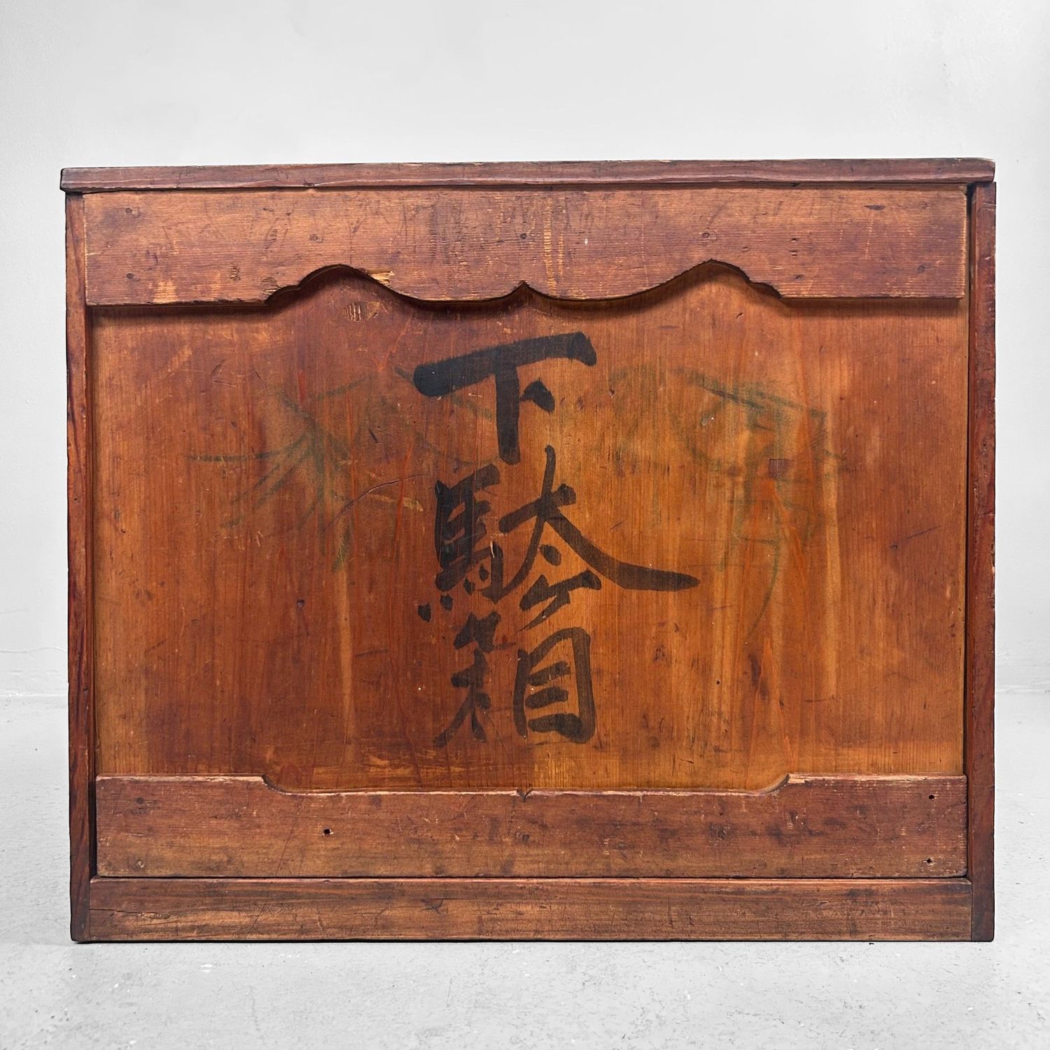 Japanese Wooden Storage Cabinet “Getabako”, 1900s