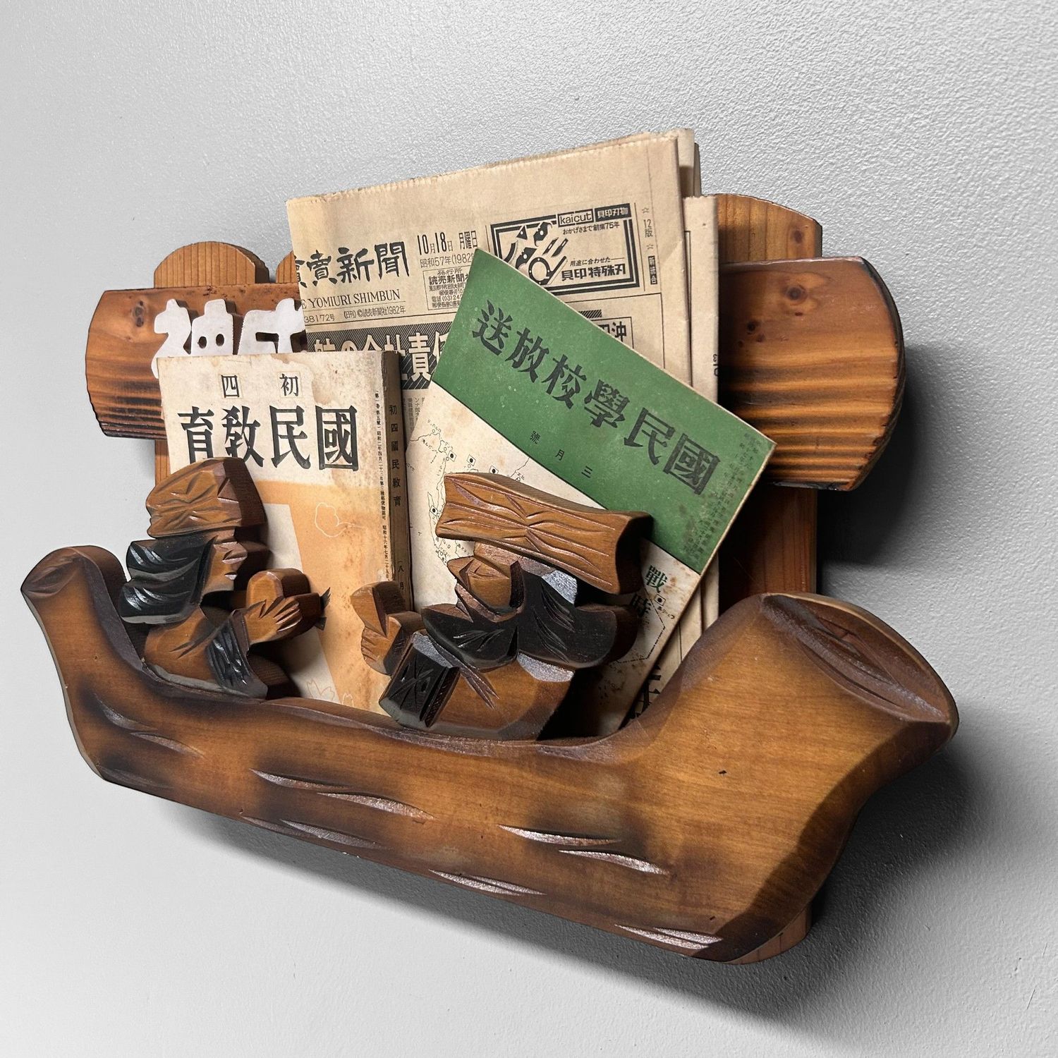 Ainu Houten Wandhouder, Man en Vrouw in Boot, 1970s