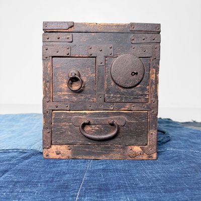 Antique Suzuribako Tansu, Japanese Storage Chest, 1860s. Antique Suzuribako Tansu, Japanese Storage Chest, 1860s.