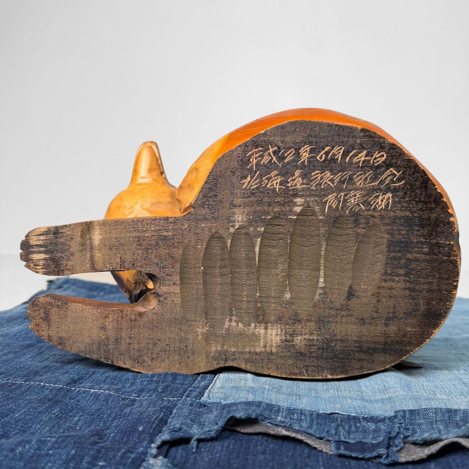 Ainu Houtsnijwerk – Vos met Komvorm, Hōkkaido, 1990s
