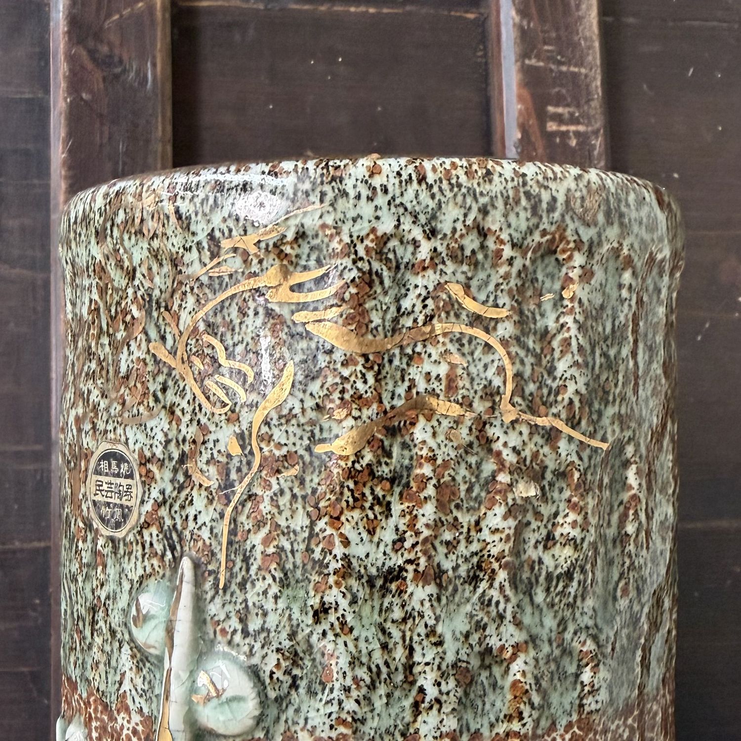 Japanese Soma Ware Cylindrical Vase, Ikebana, 1970s
