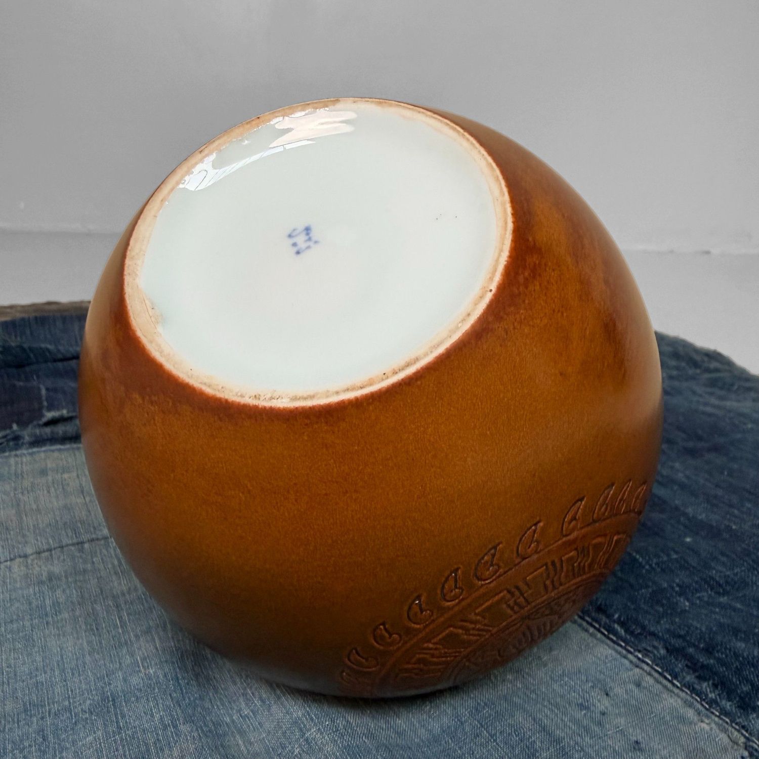 Japanese Ikebana Vase “Kaki Tenmoku Mon”, 1960s