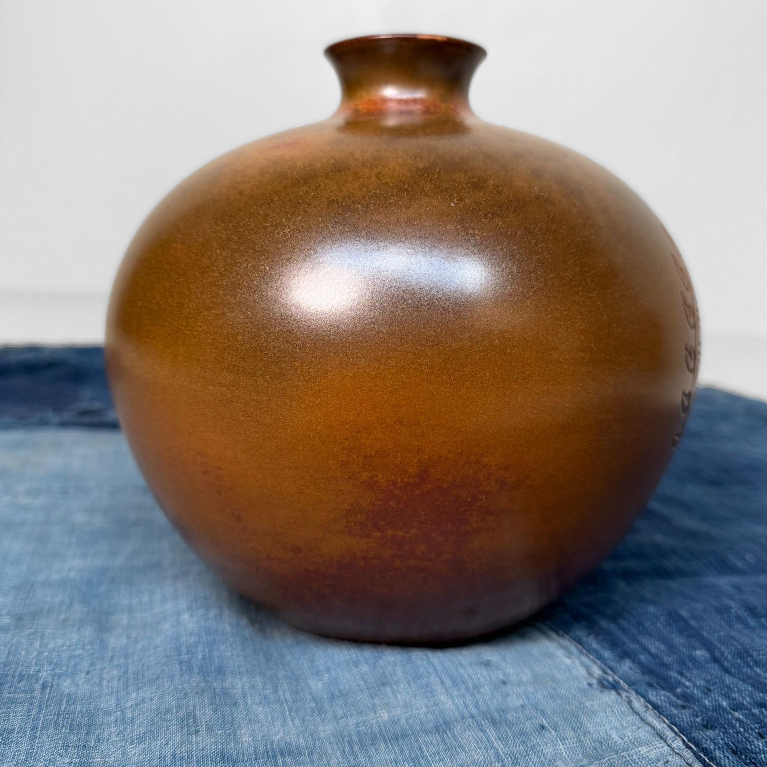Japanese Ikebana Vase “Kaki Tenmoku Mon”, 1960s