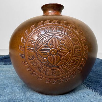 Japanese Ikebana Vase “Kaki Tenmoku Mon”, 1960s