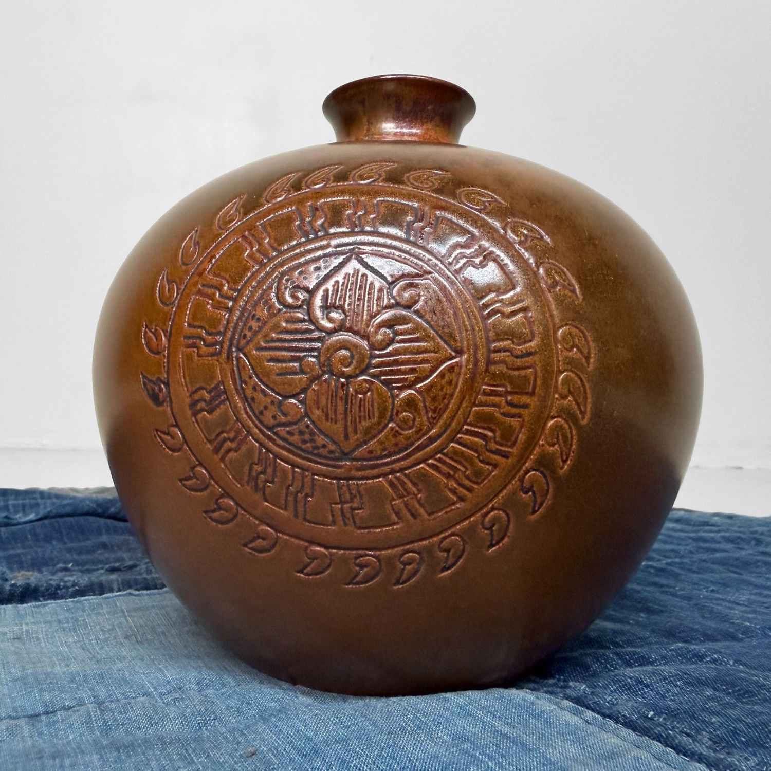Japanese Ikebana Vase “Kaki Tenmoku Mon”, 1960s