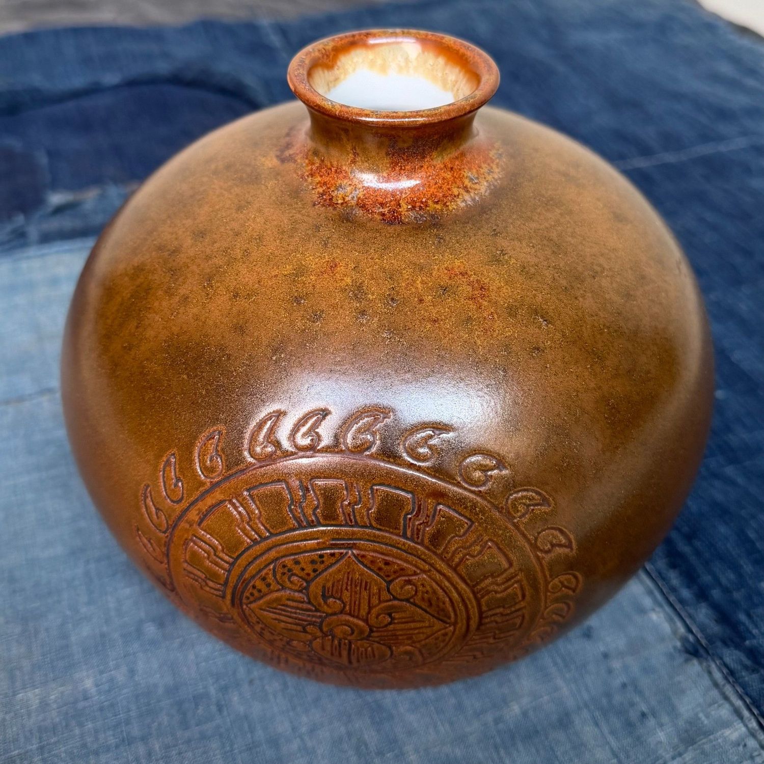 Japanese Ikebana Vase “Kaki Tenmoku Mon”, 1960s