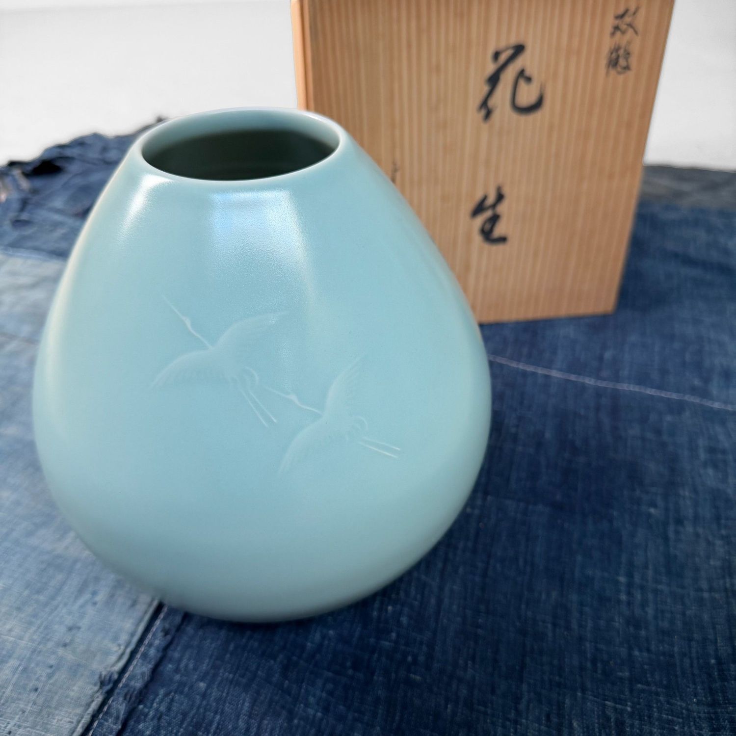 Japanese Kiyomizu Celadon Vase with Cranes, 1970s