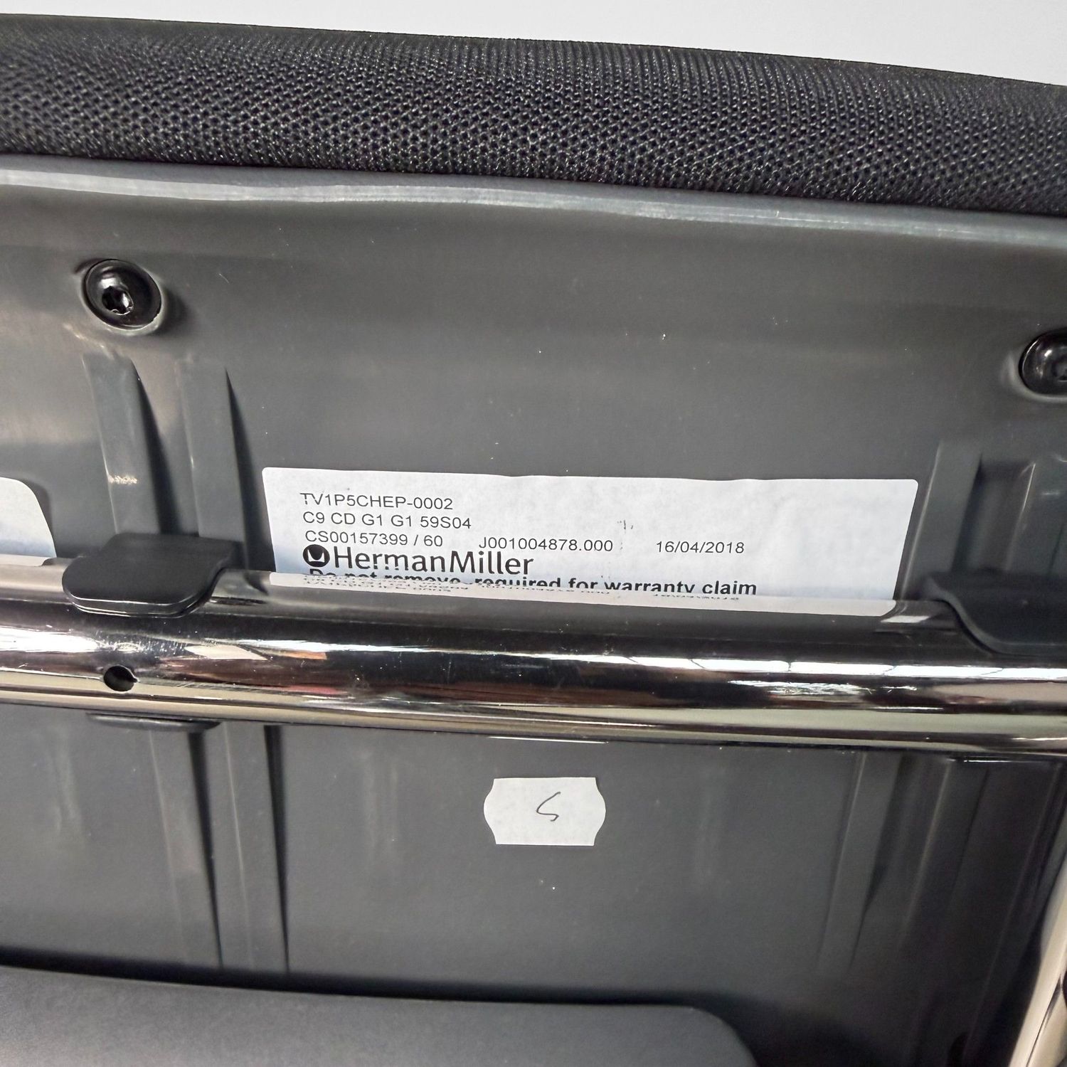 Herman Miller “Keyn Chair Group” Office Chair, 2018
