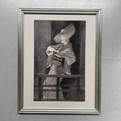 Japanese Ink Painting on Kōzo Washi, “Dancing Woman in Kimono”, 1970s