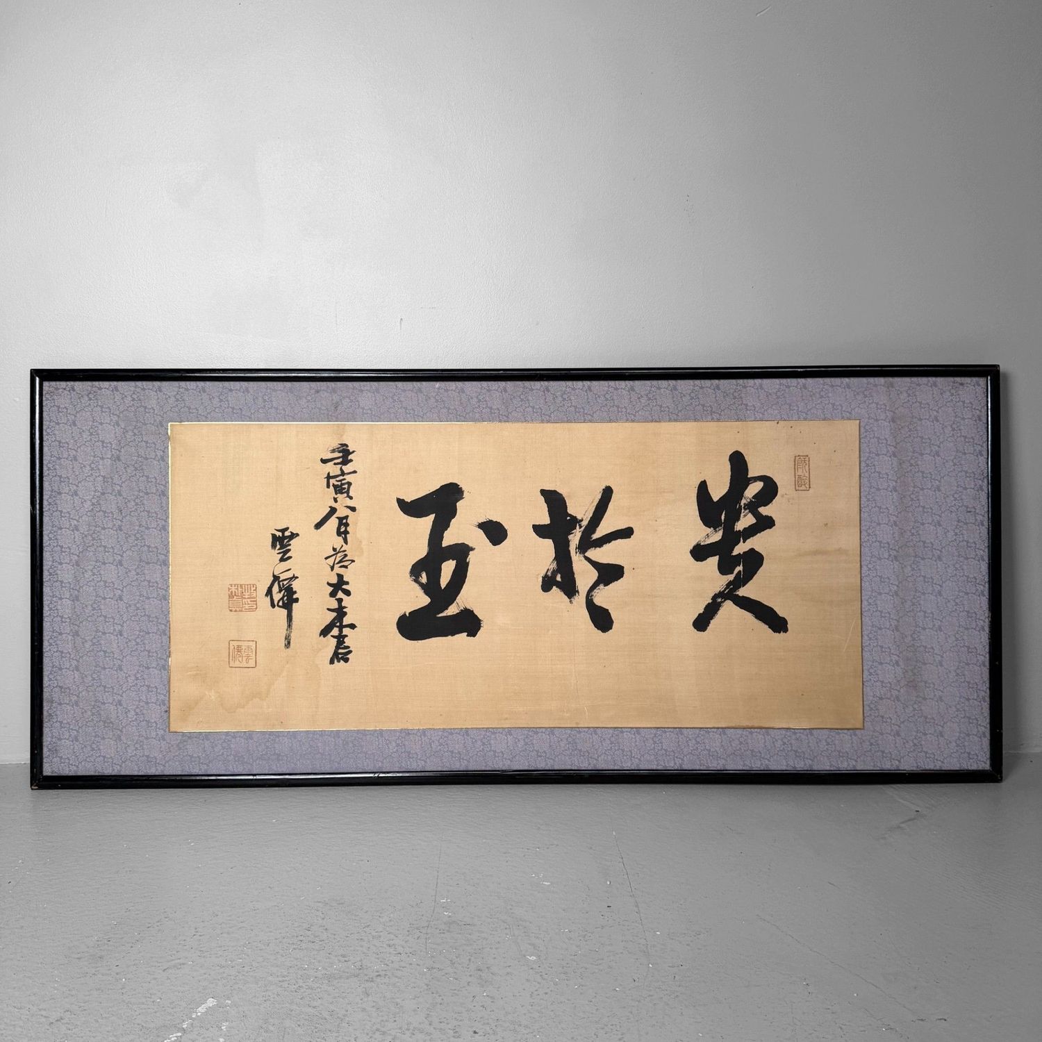 ​Japanse Kalligrafie, Muurdecoratie, 'Winterse Pruimenbloesem als Jade', 1950s