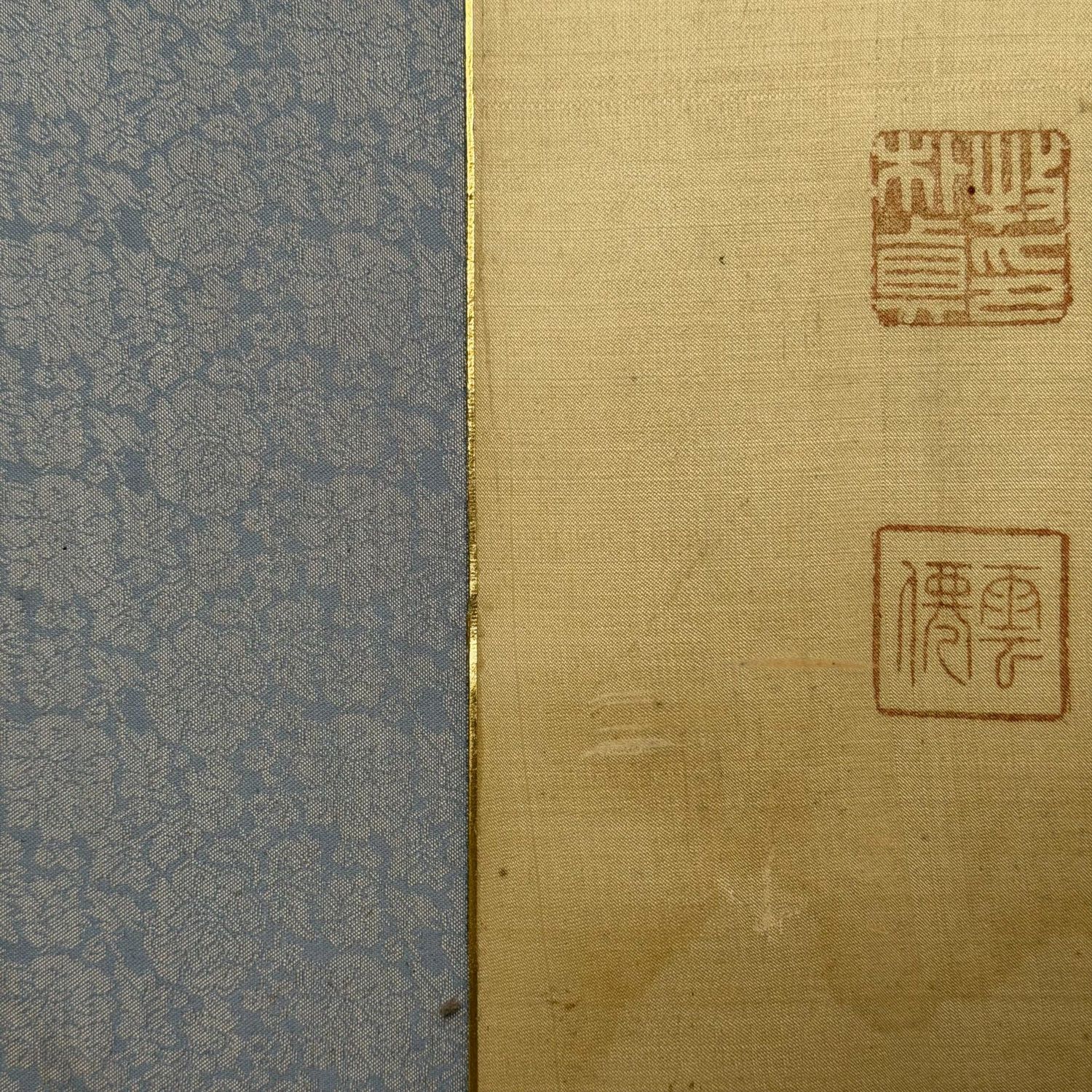 Japanese Calligraphy – 'Winter Plum Blossom as Jade', Wall Decoration, 1950s