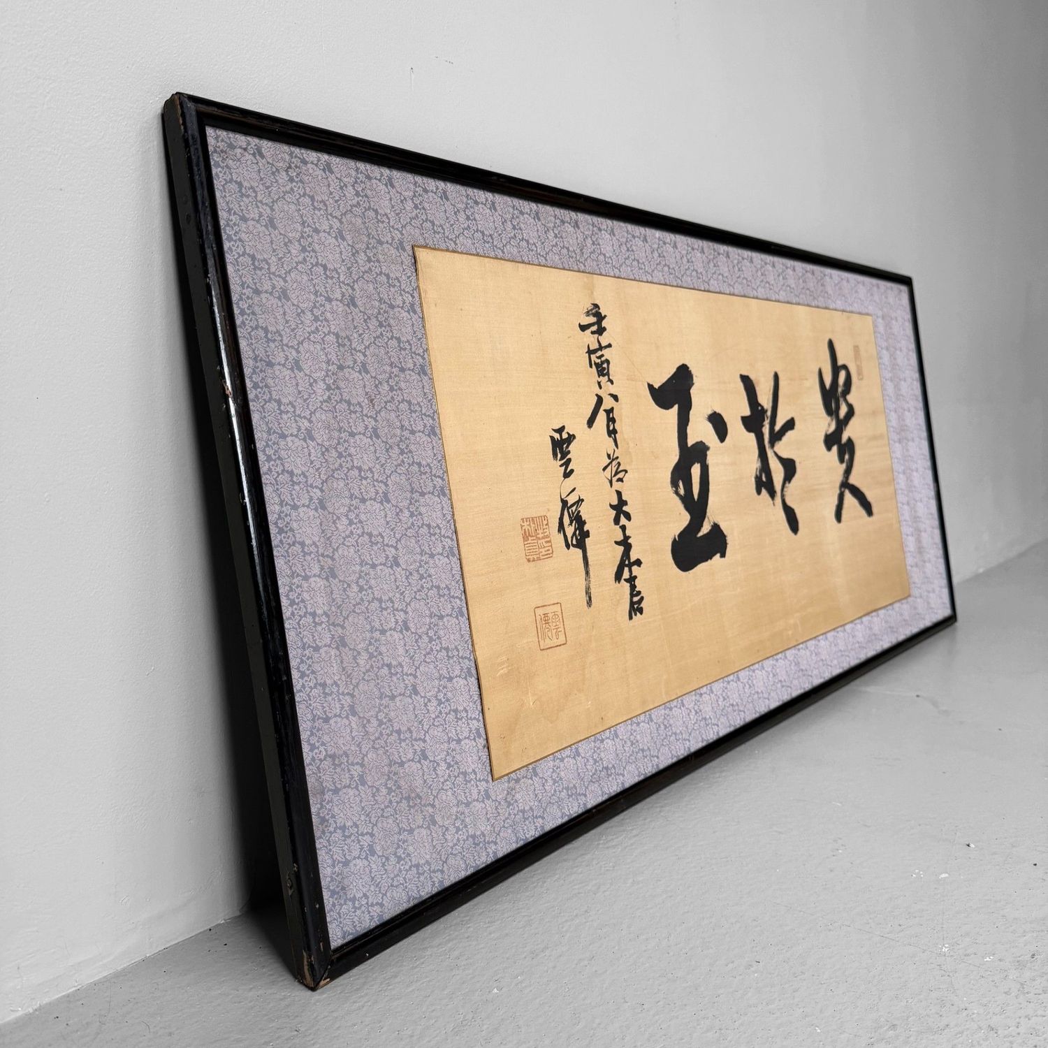 Japanese Calligraphy – 'Winter Plum Blossom as Jade', Wall Decoration, 1950s