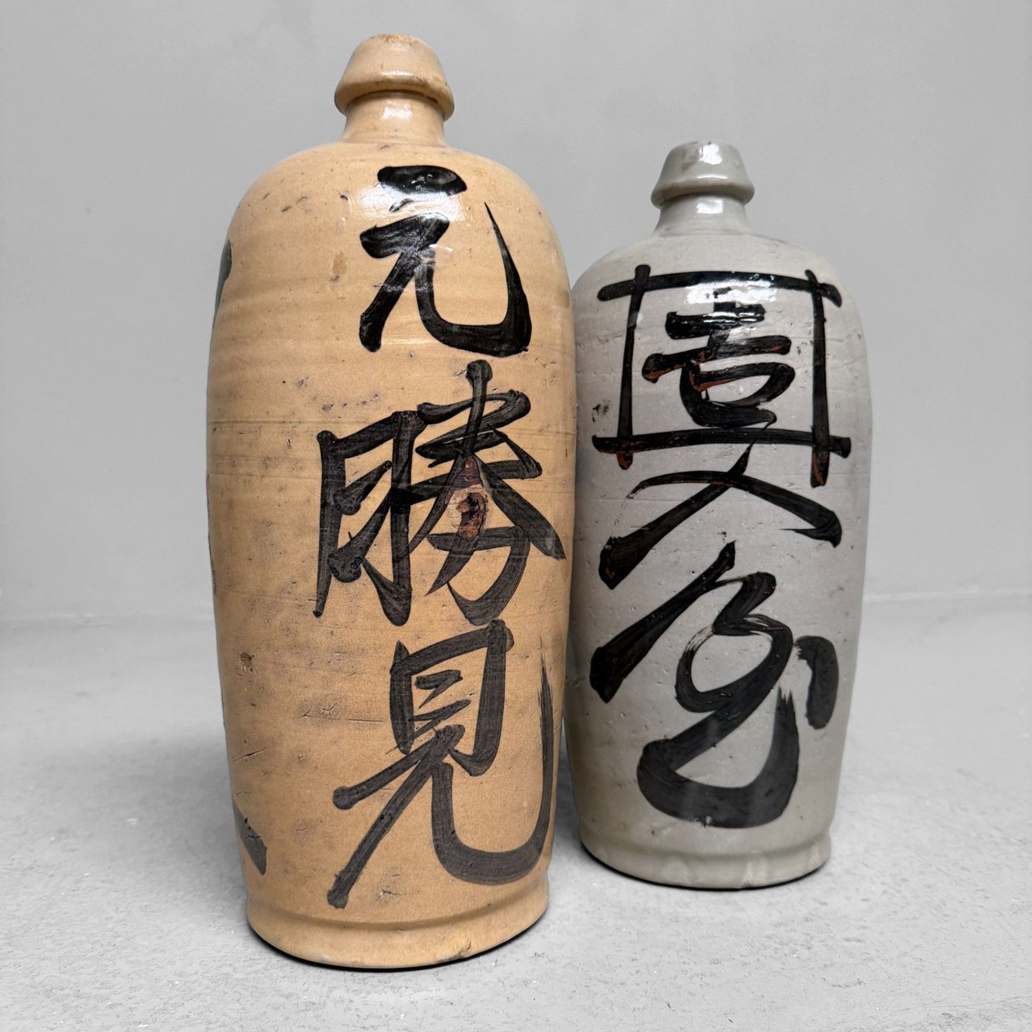 Set of Japanese Tokkuri – Hand-Painted Sake Jars, 1940s Set of Japanese Tokkuri – Hand-Painted Sake Jars, 1940s