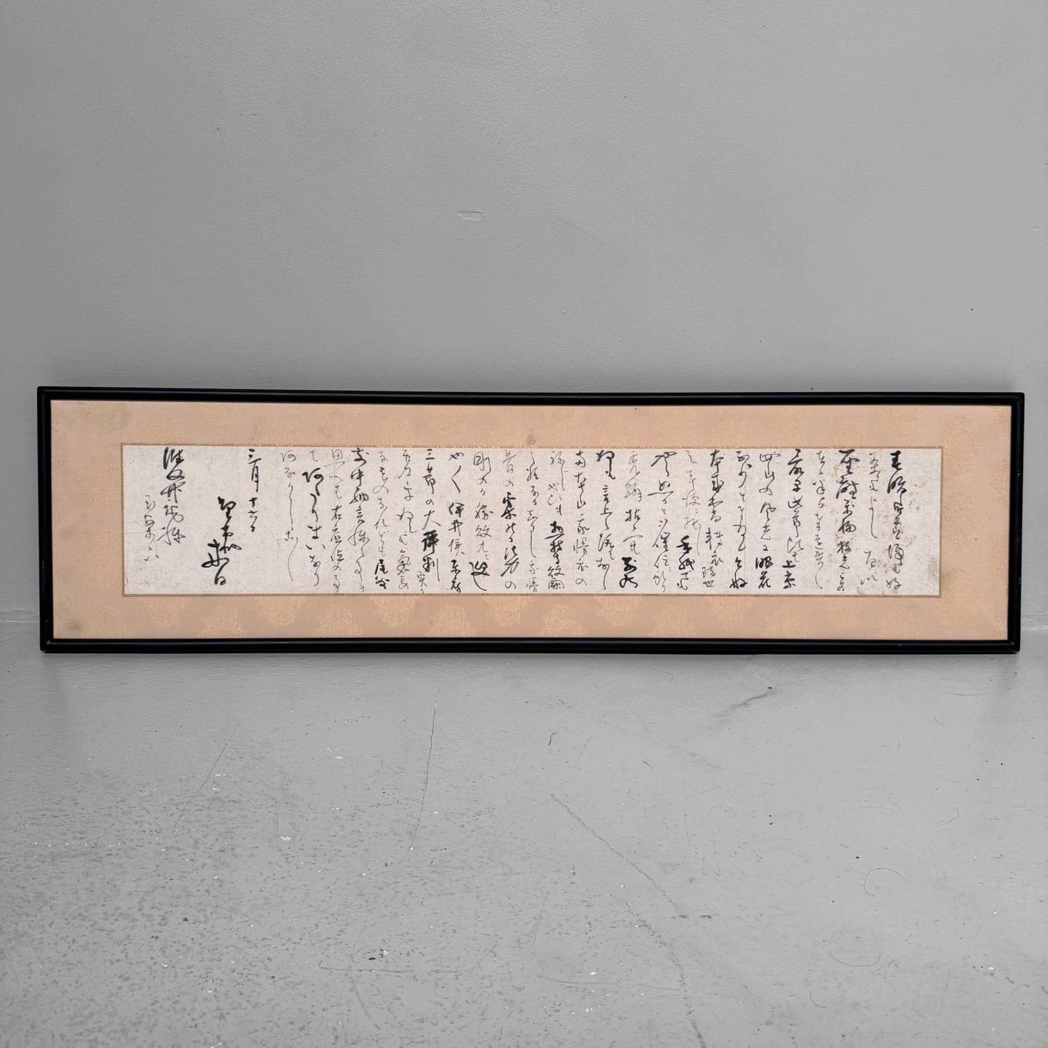 Kalligrafiepaneel, Japanse Gaku, Muurdecoratie 1950s.