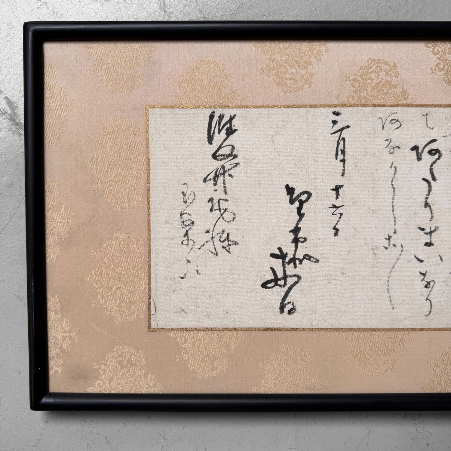 Kalligrafiepaneel, Japanse Gaku, Muurdecoratie 1950s.