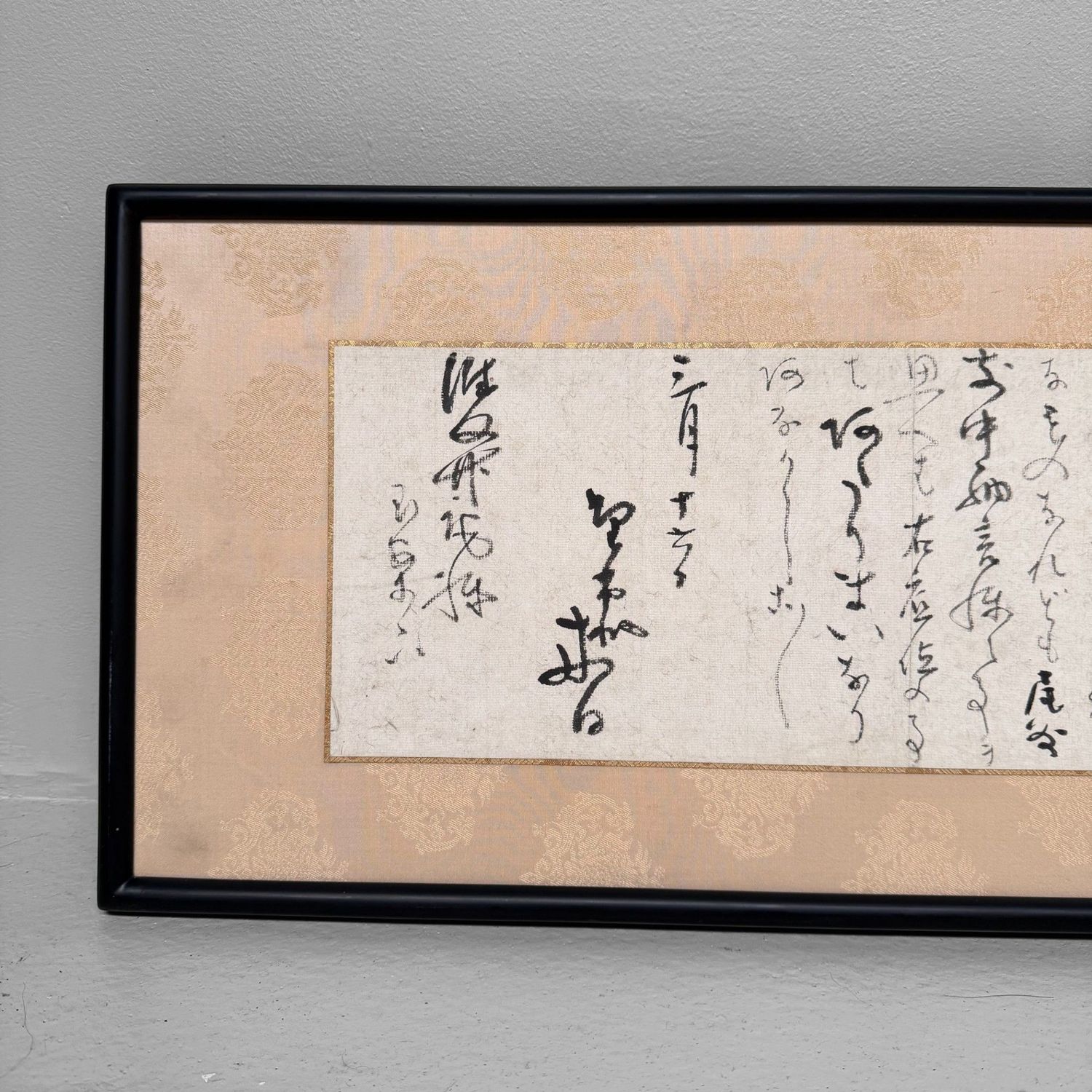 Kalligrafiepaneel, Japanse Gaku, Muurdecoratie 1950s.