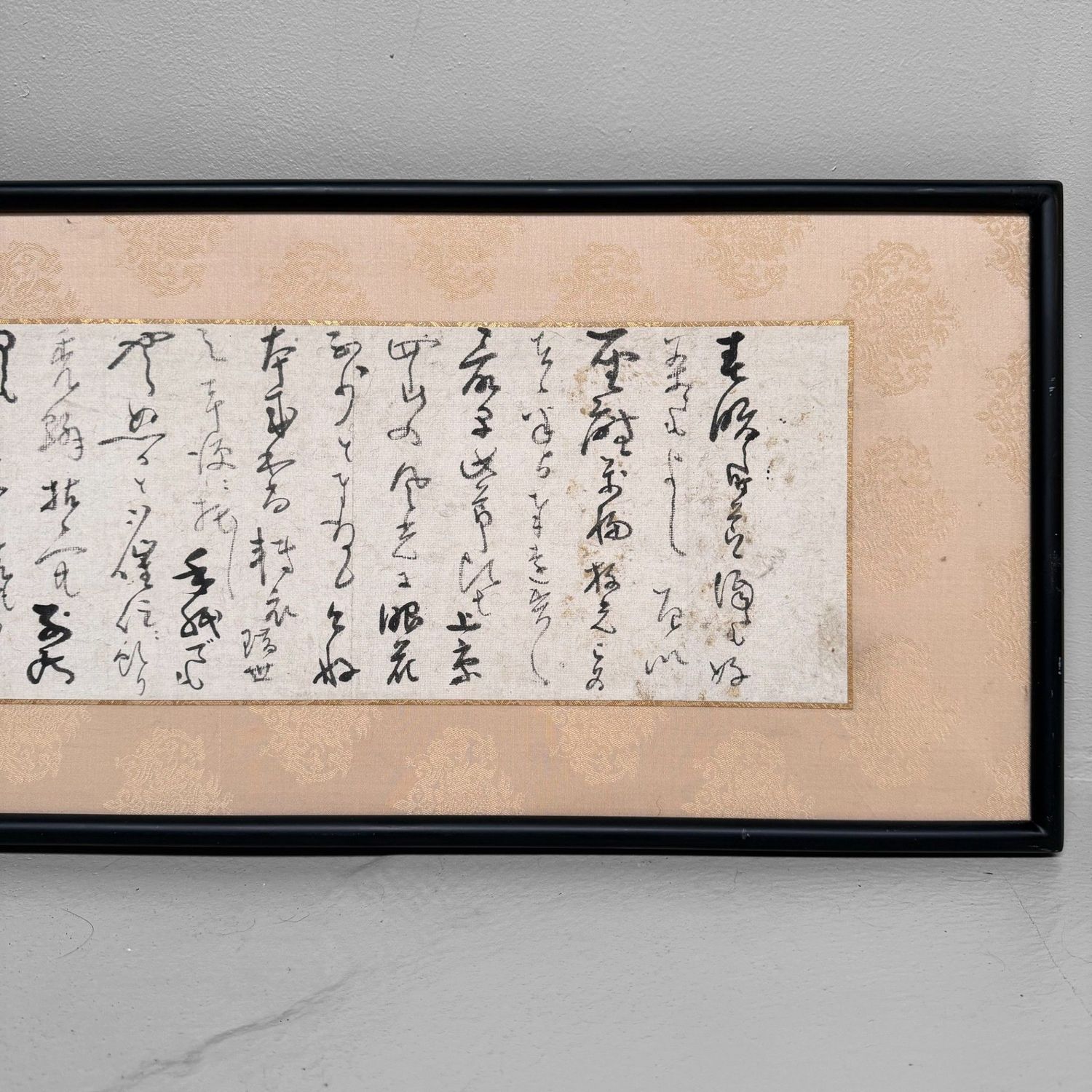 Kalligrafiepaneel, Japanse Gaku, Muurdecoratie 1950s.