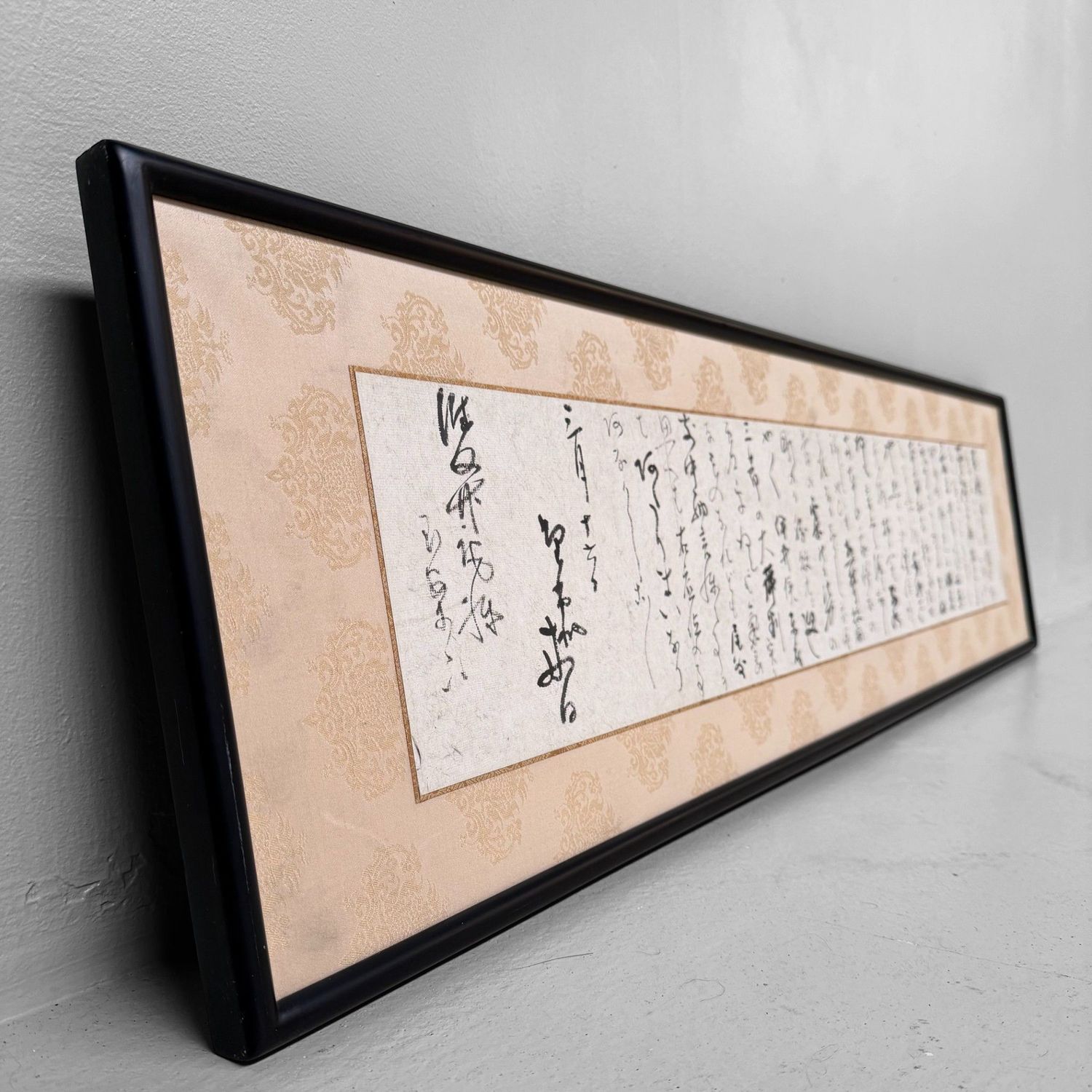 Kalligrafiepaneel, Japanse Gaku, Muurdecoratie 1950s.