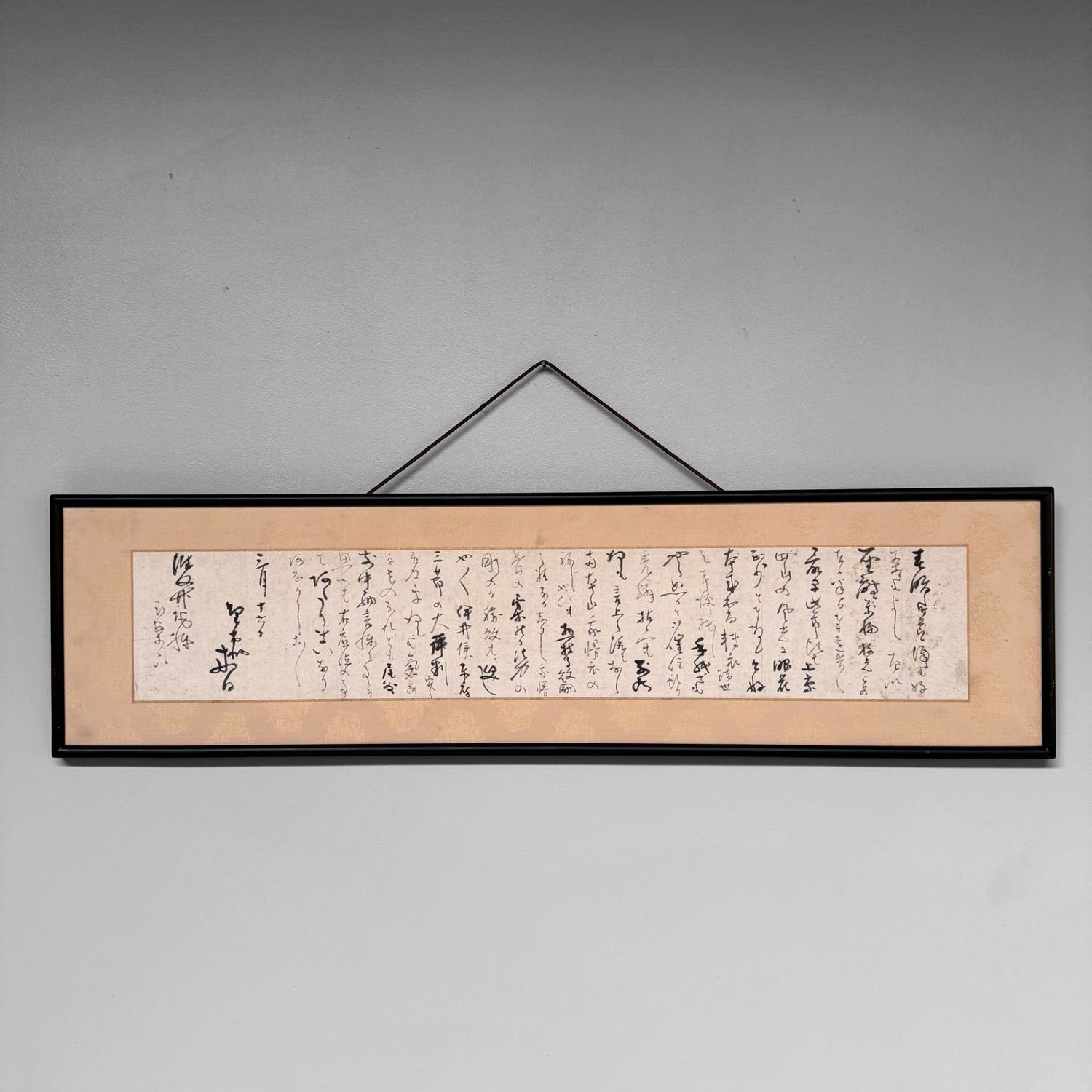 Kalligrafiepaneel, Japanse Gaku, Muurdecoratie 1950s.