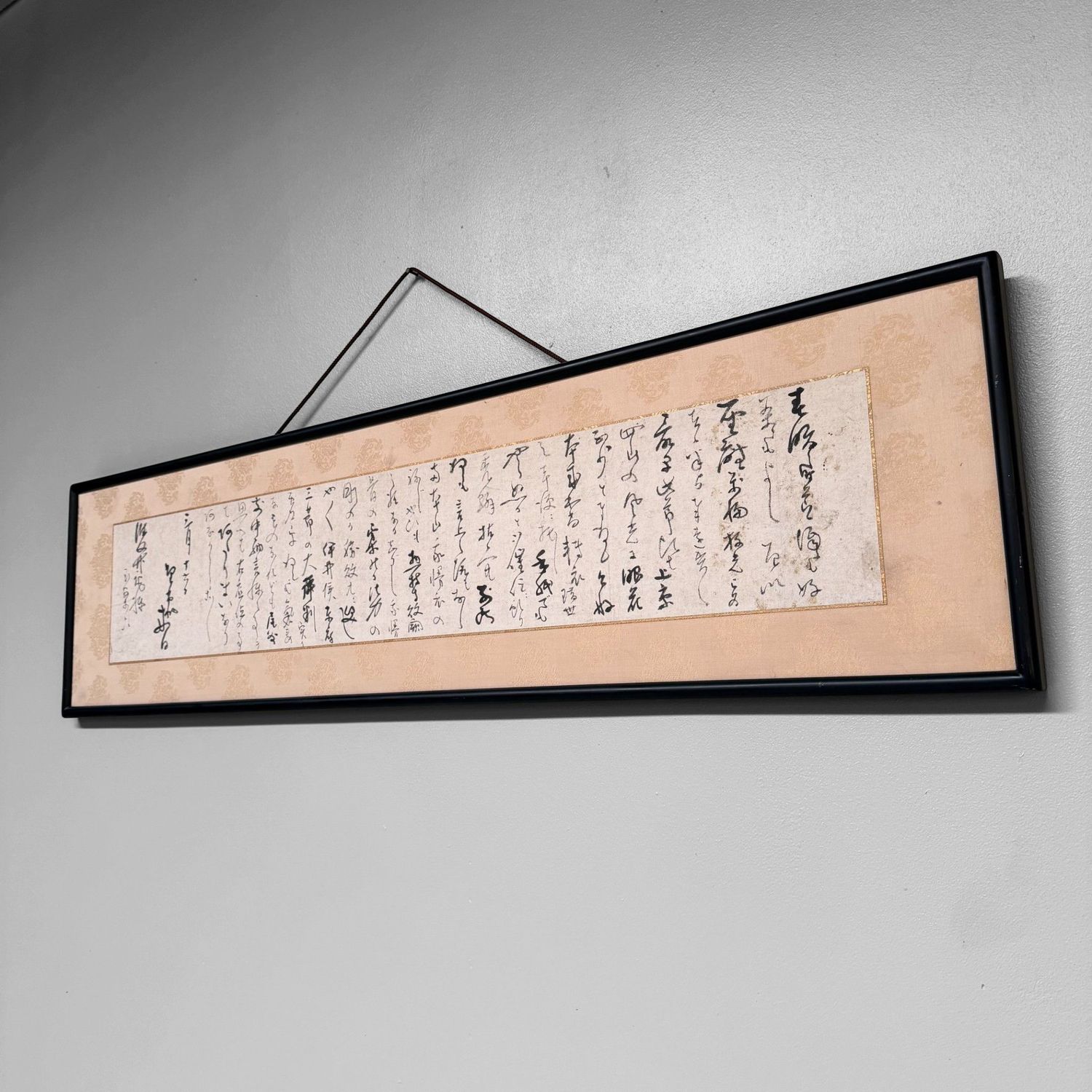 Kalligrafiepaneel, Japanse Gaku, Muurdecoratie 1950s.